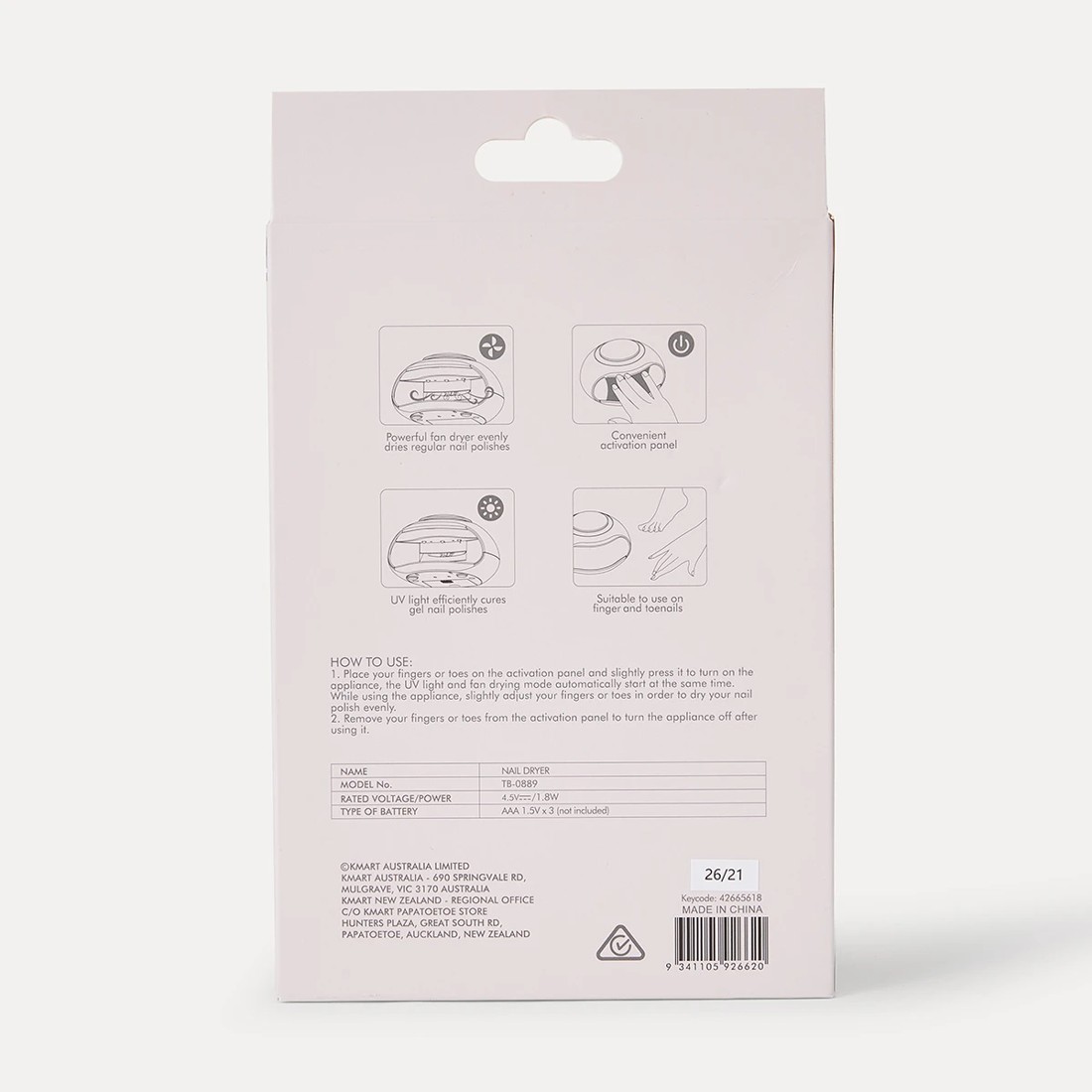 8 OXX Cosmetics Nail Dryer, 8 of 8