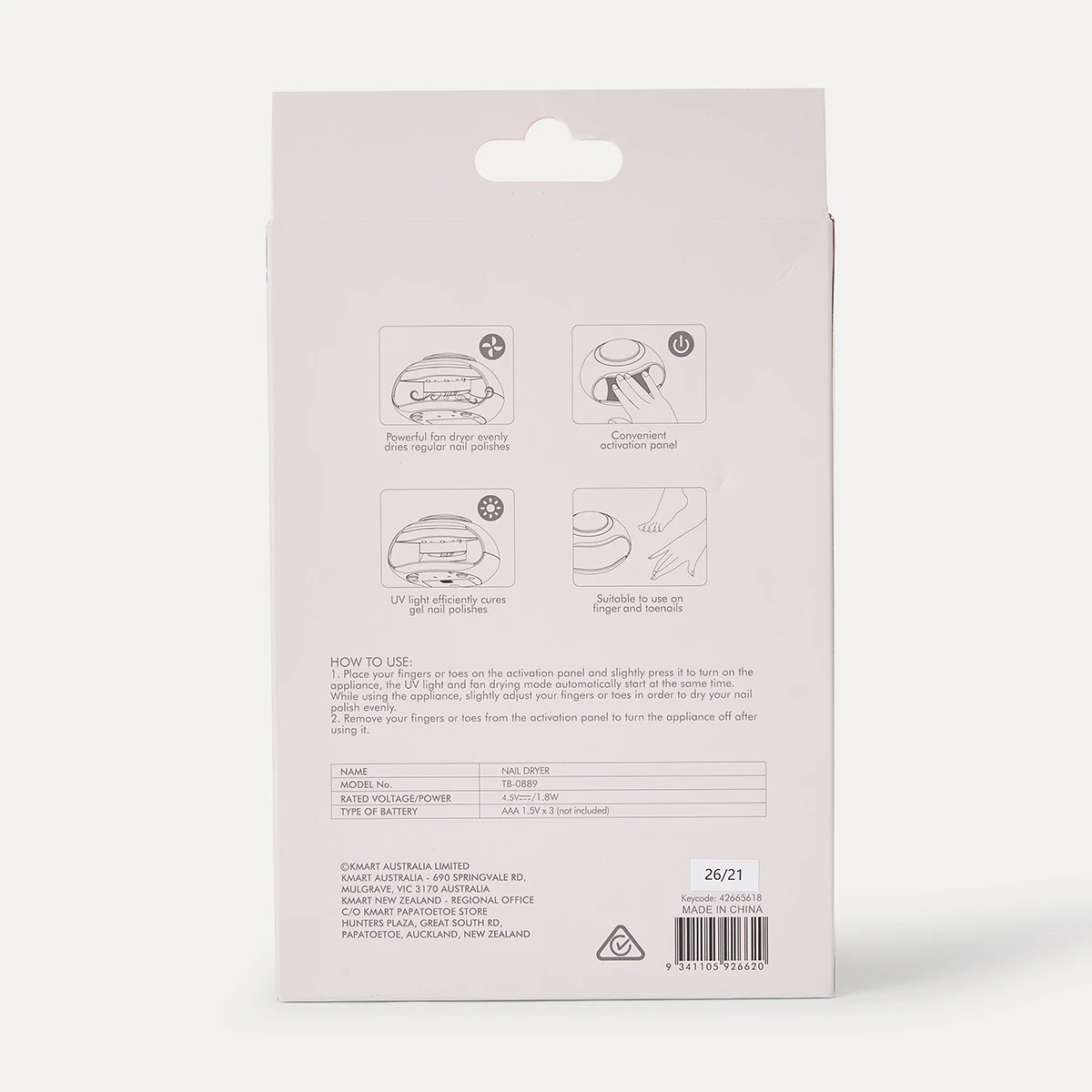 8 OXX Cosmetics Nail Dryer, 8 of 8