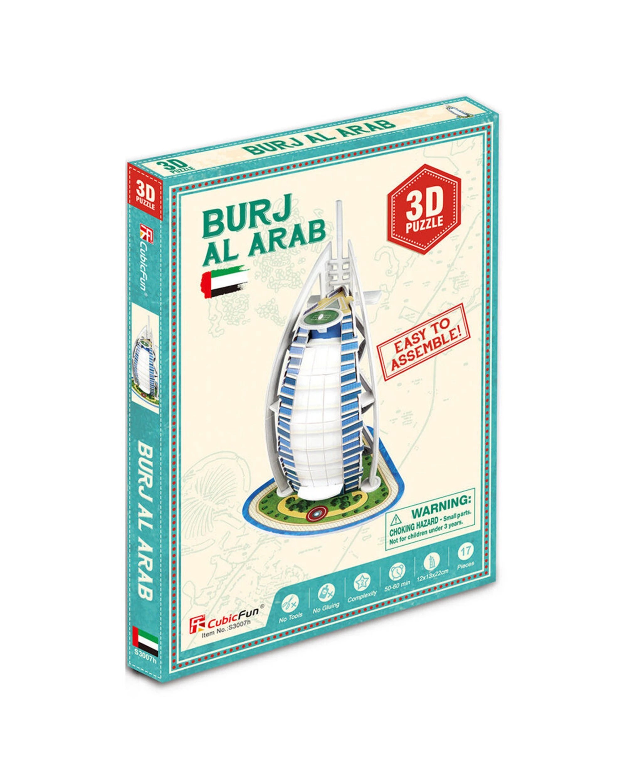 1 CubicFun Burj Al Arab 3D Puzzle Kids Toy Interactive Construction - Multi, 1 of 2