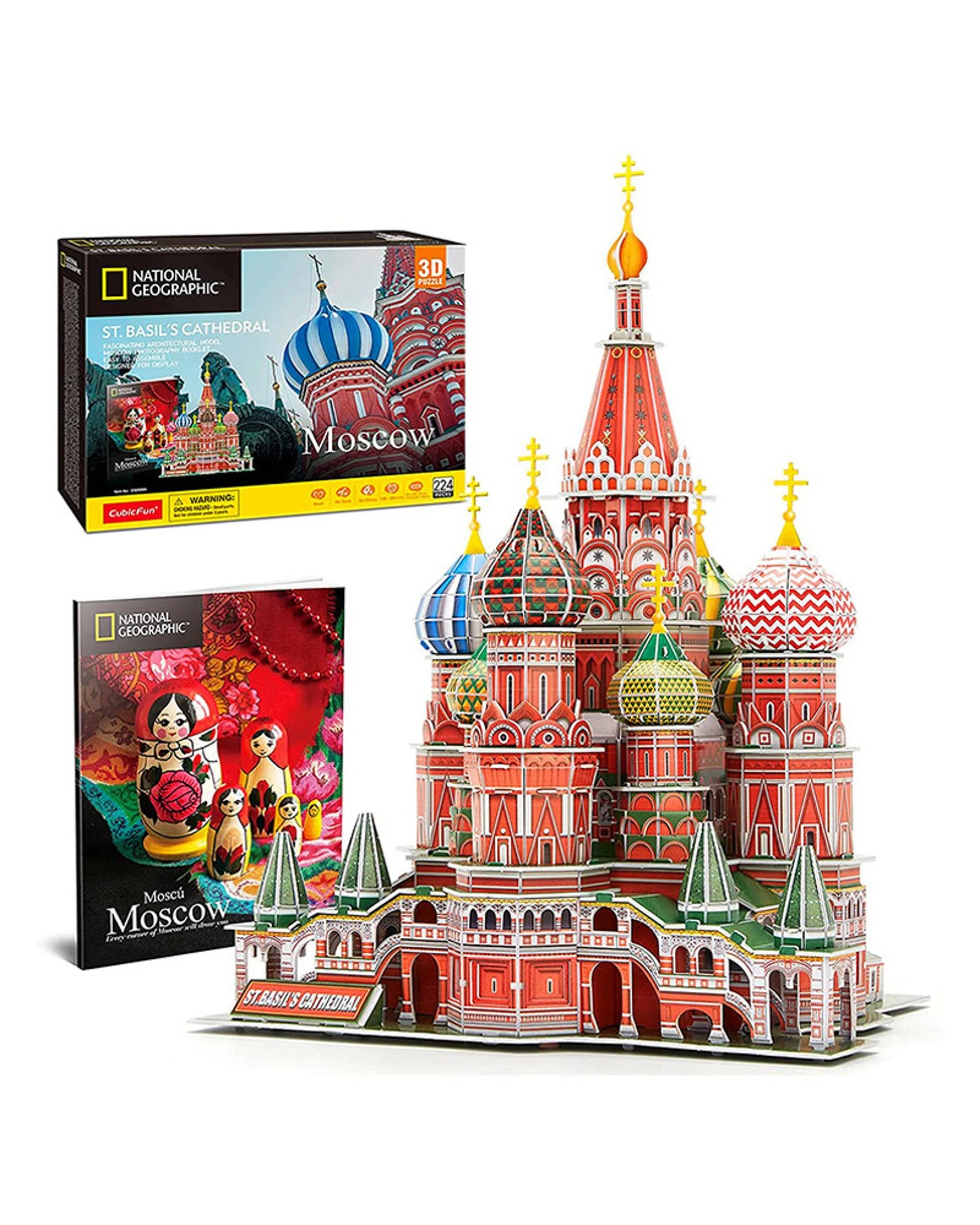 1 CubicFun St. Basil's Cathedral Moscow 3D Puzzle, 1 of 4