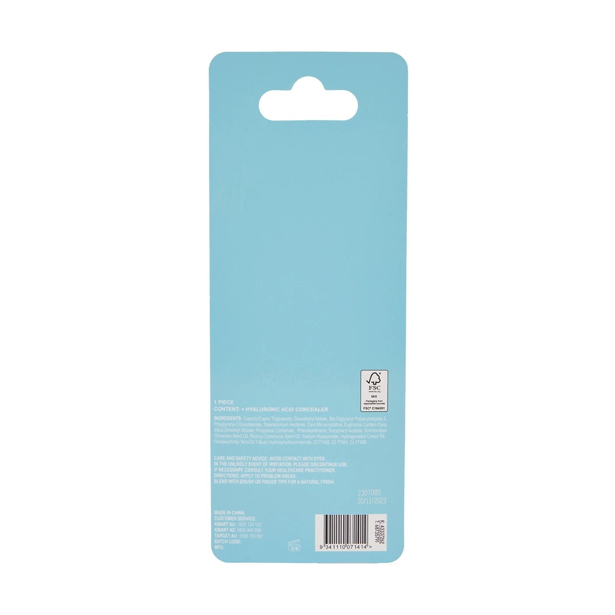 7 OXX Cosmetics Hyaluronic Acid Hydrating Concealer - Chestnut, 7 of 7