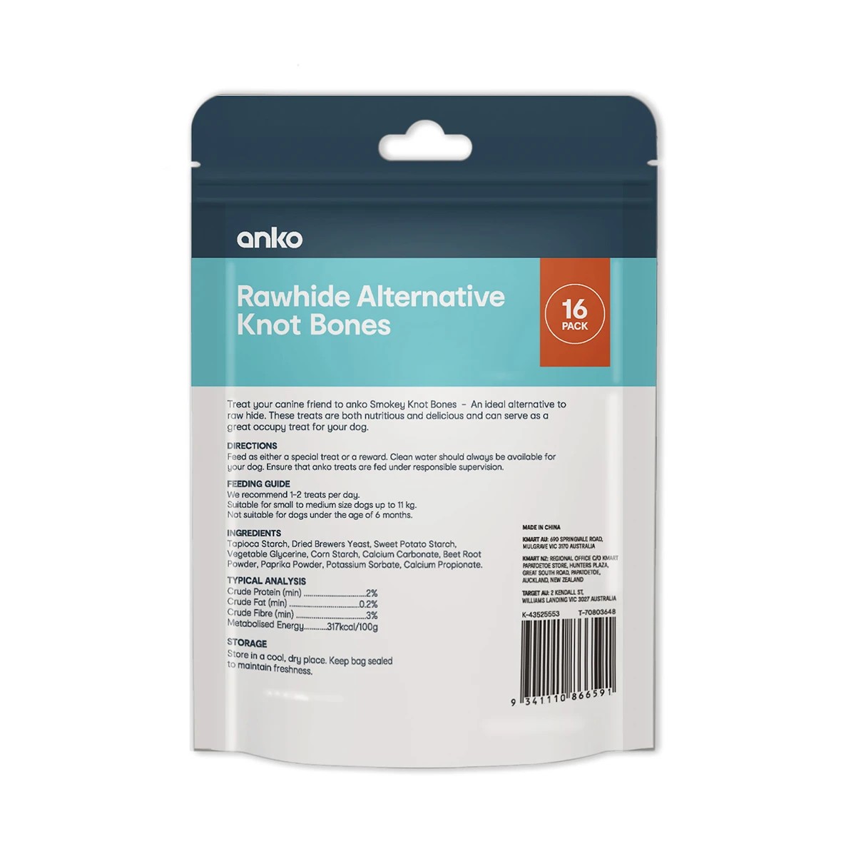 2 16 Pack Pet Treat Rawhide Alternative Knot Bones - Small, 2 of 3