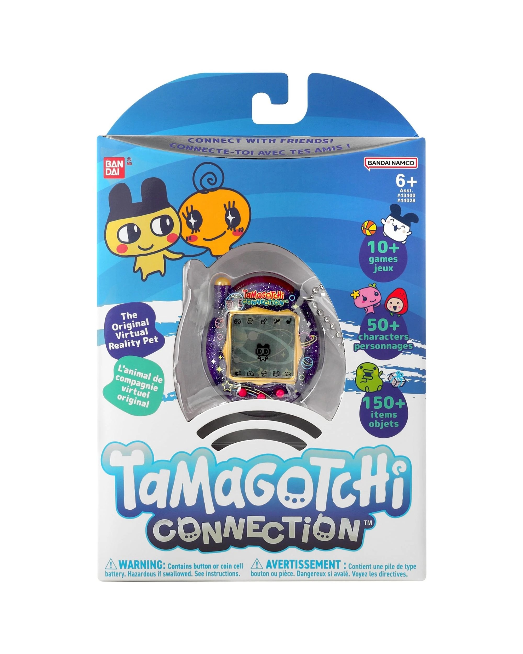 1 Tamagotchi Connection - Neon Planet, 1 of 8
