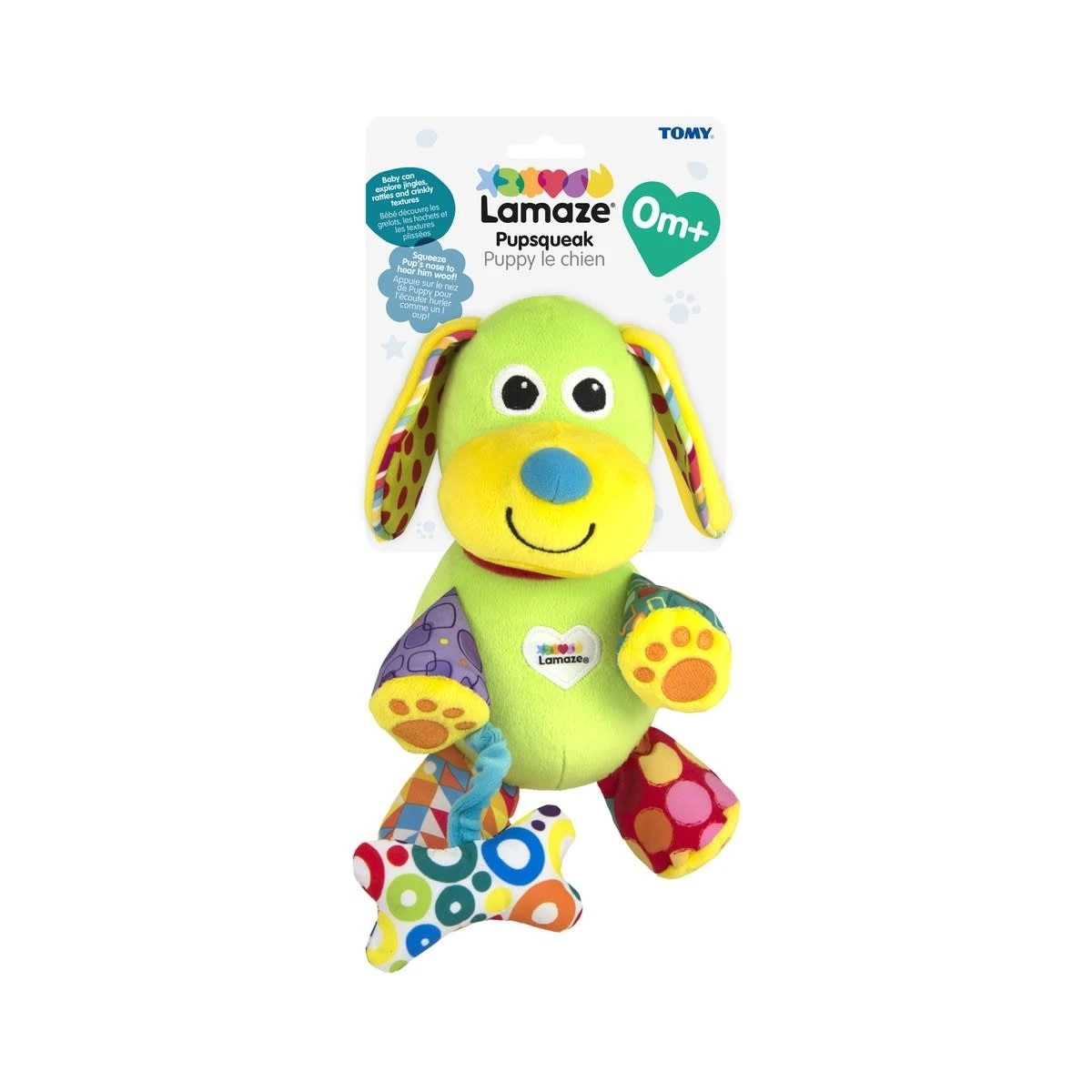 1 Lamaze Pupsqueak Pram Toy, 1 of 2