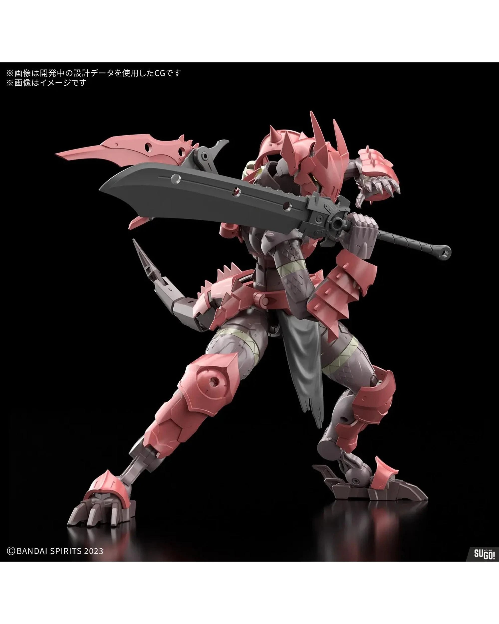 5 Bandai 30MF Dragonia Knight Model Kit, 5 of 6