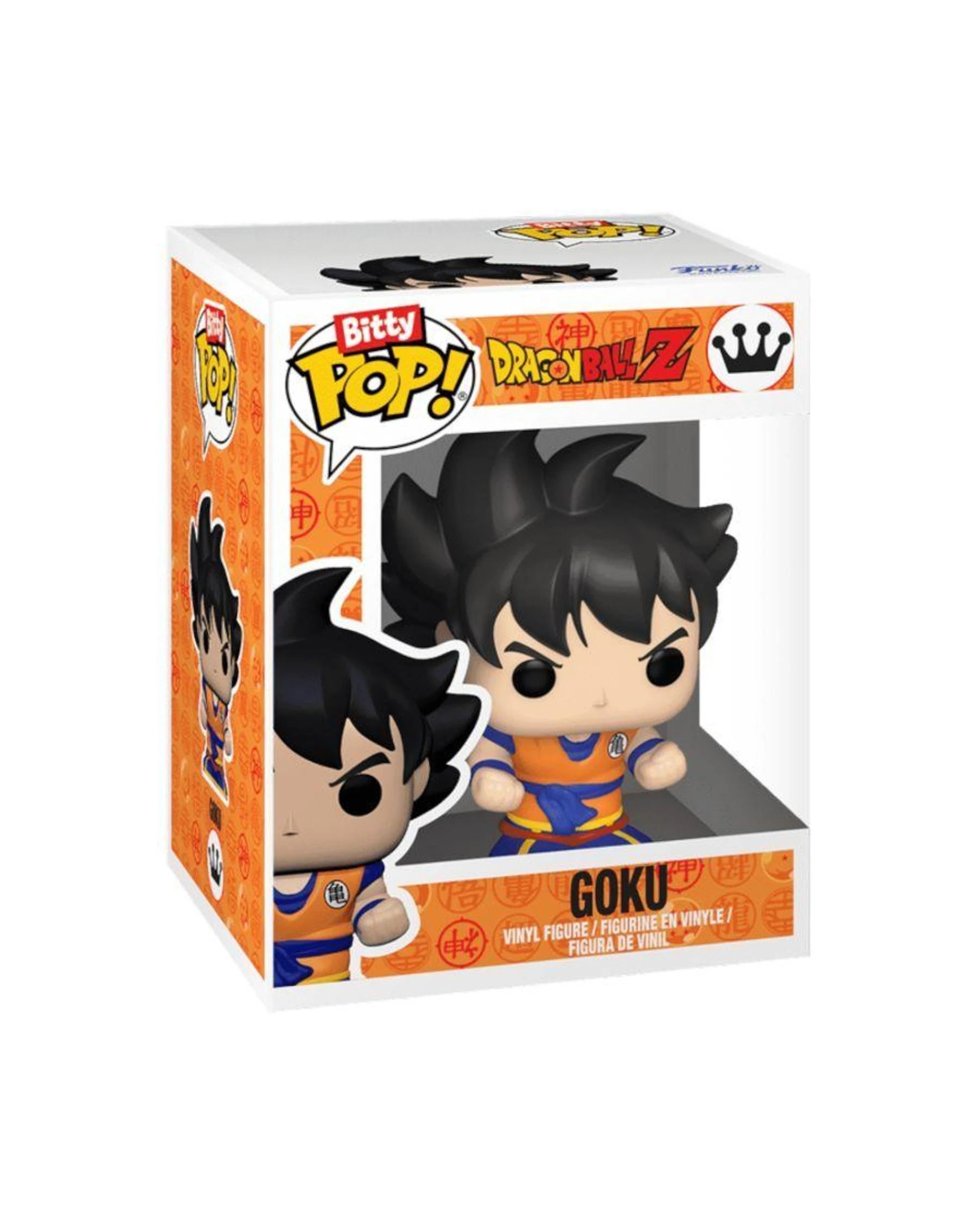 2 Dragon Ball Z Goku Bitty POP! Vinyl with Keychain Case, 2 of 3