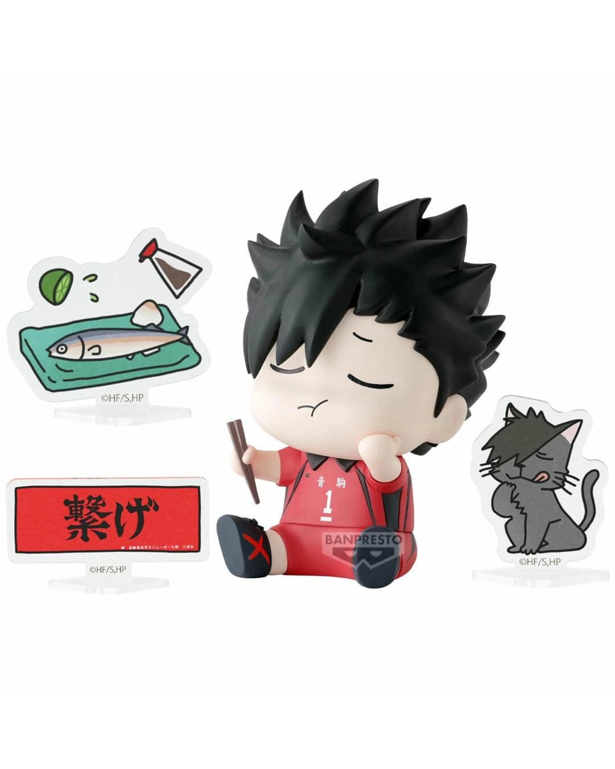 6 Banpresto Haikyu Happy Figure Collection Blind Box, 6 of 10