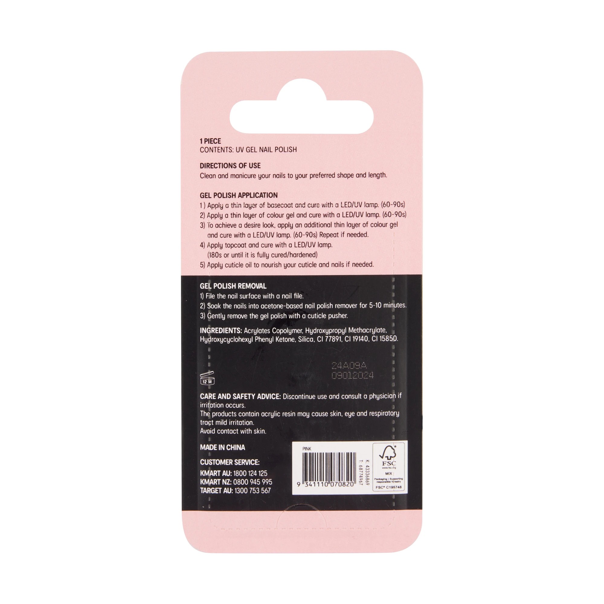 5 UV Gel Nail Polish, Baby Pink - OXX Cosmetics - Pink, 5 of 5