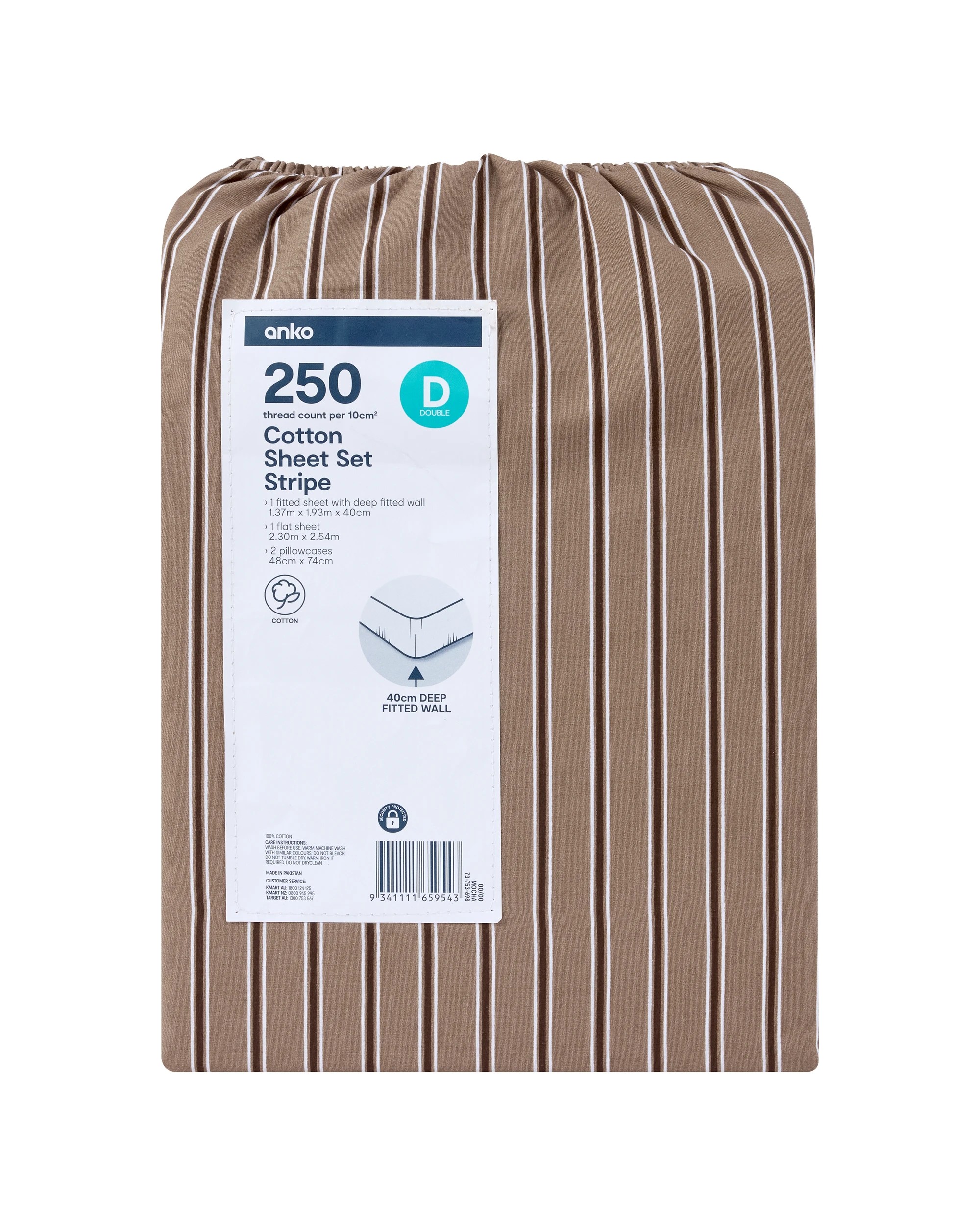 7 250 Thread Count Stripe Cotton Sheet Set - Double Bed, Mocha, 7 of 7