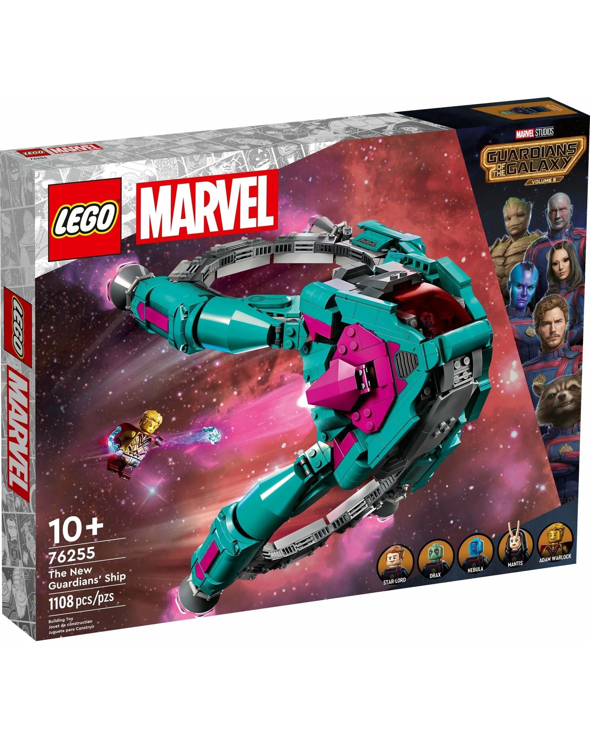 1 LEGO Marvel Series 76255 The New Guardians' Ship, 1 of 5