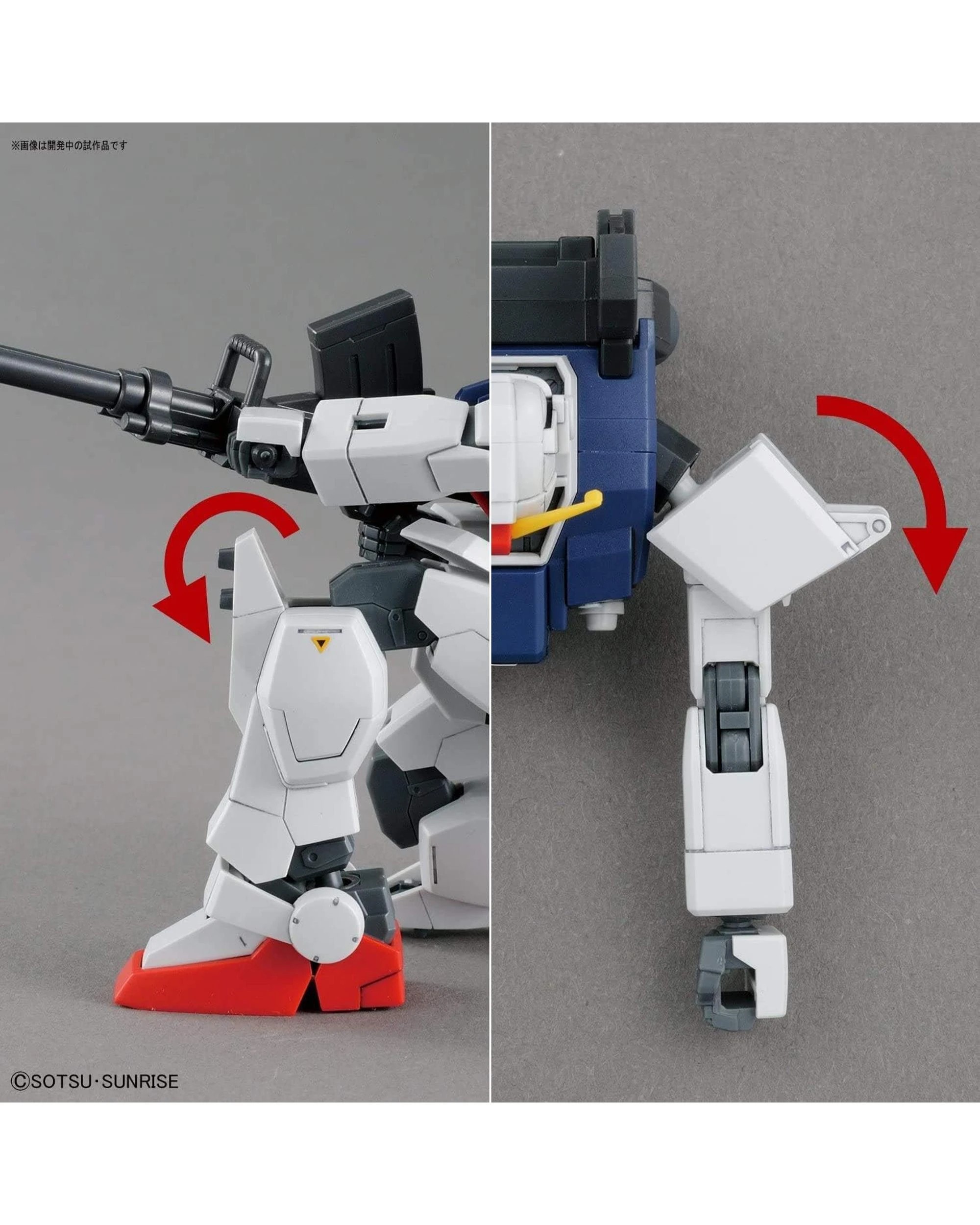 7 Bandai Gundam HG Gundam Ground Type 1/144 Scale Model Kit, 7 of 8