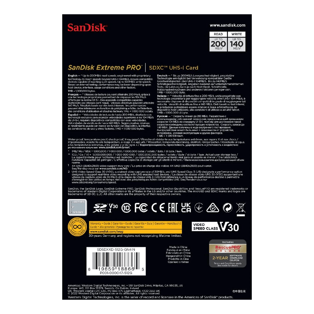 3 SanDisk 512GB Extreme Pro SDXC Memory Card, 3 of 3