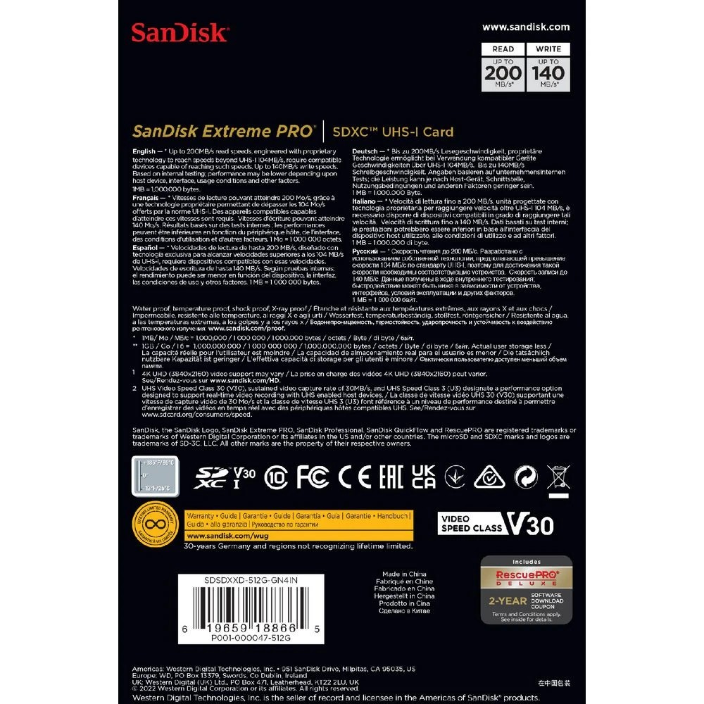 3 SanDisk 512GB Extreme Pro SDXC Memory Card, 3 of 3