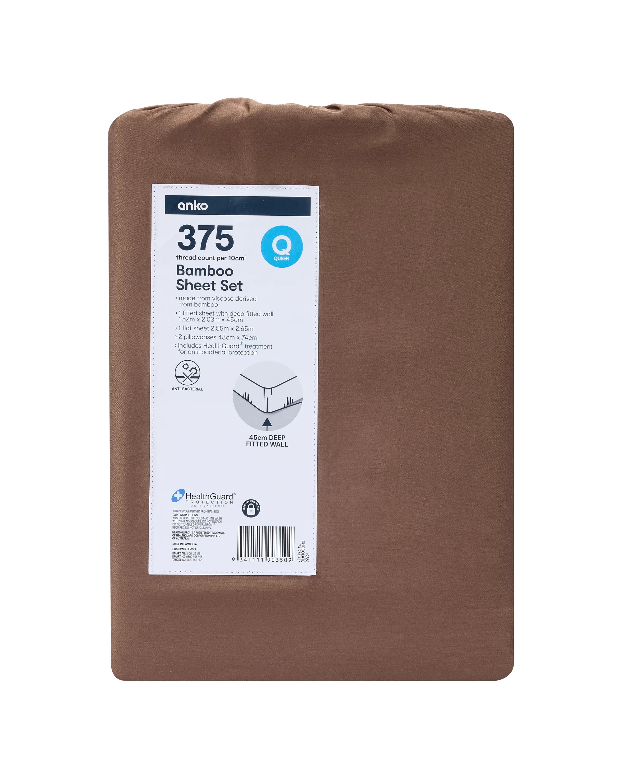 7 375 Thread Count Bamboo Sheet Set - Queen Bed, Chocolate, 7 of 7