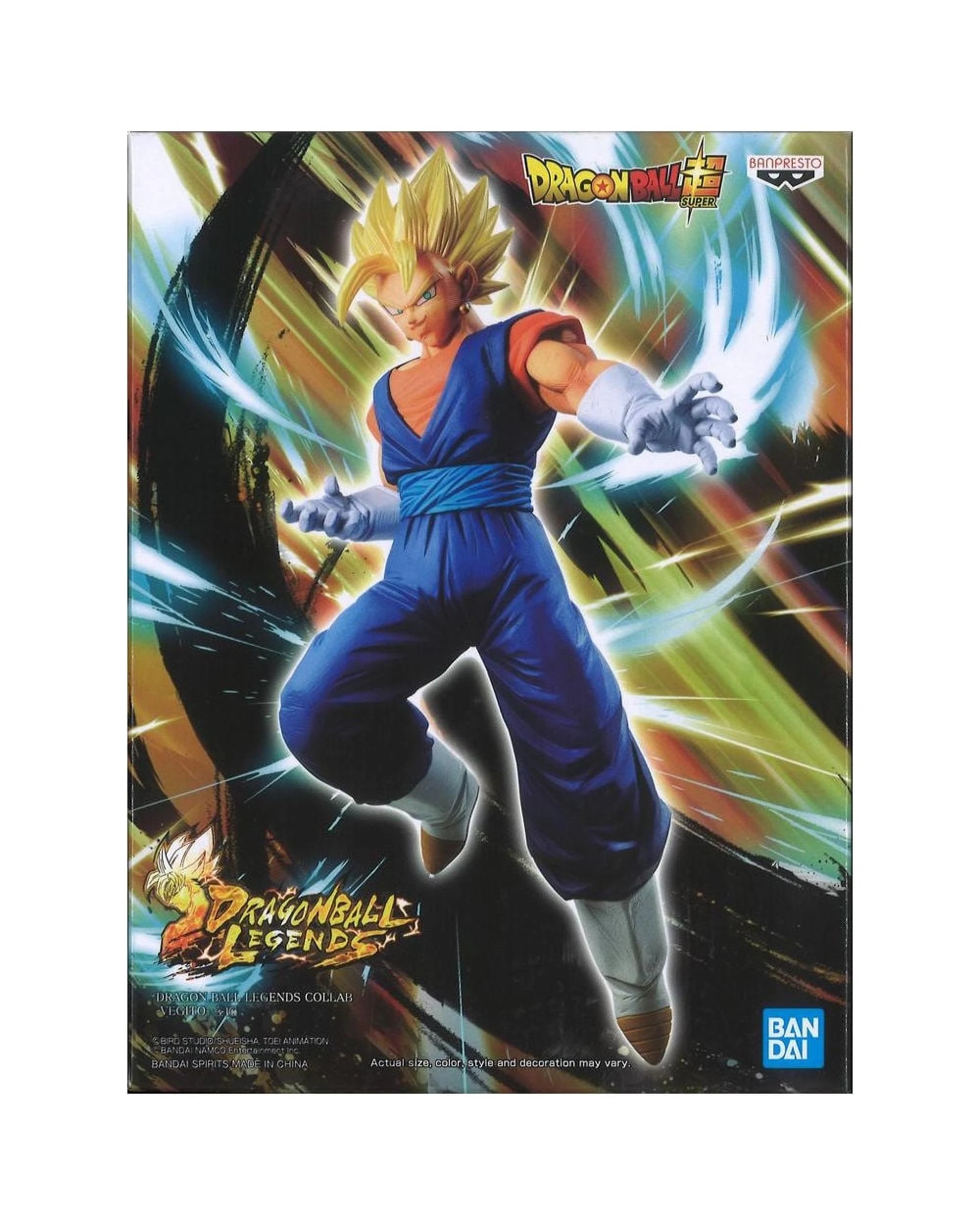 2 Banpresto Dragon Ball Legends Collab Vegito Figure, 2 of 5