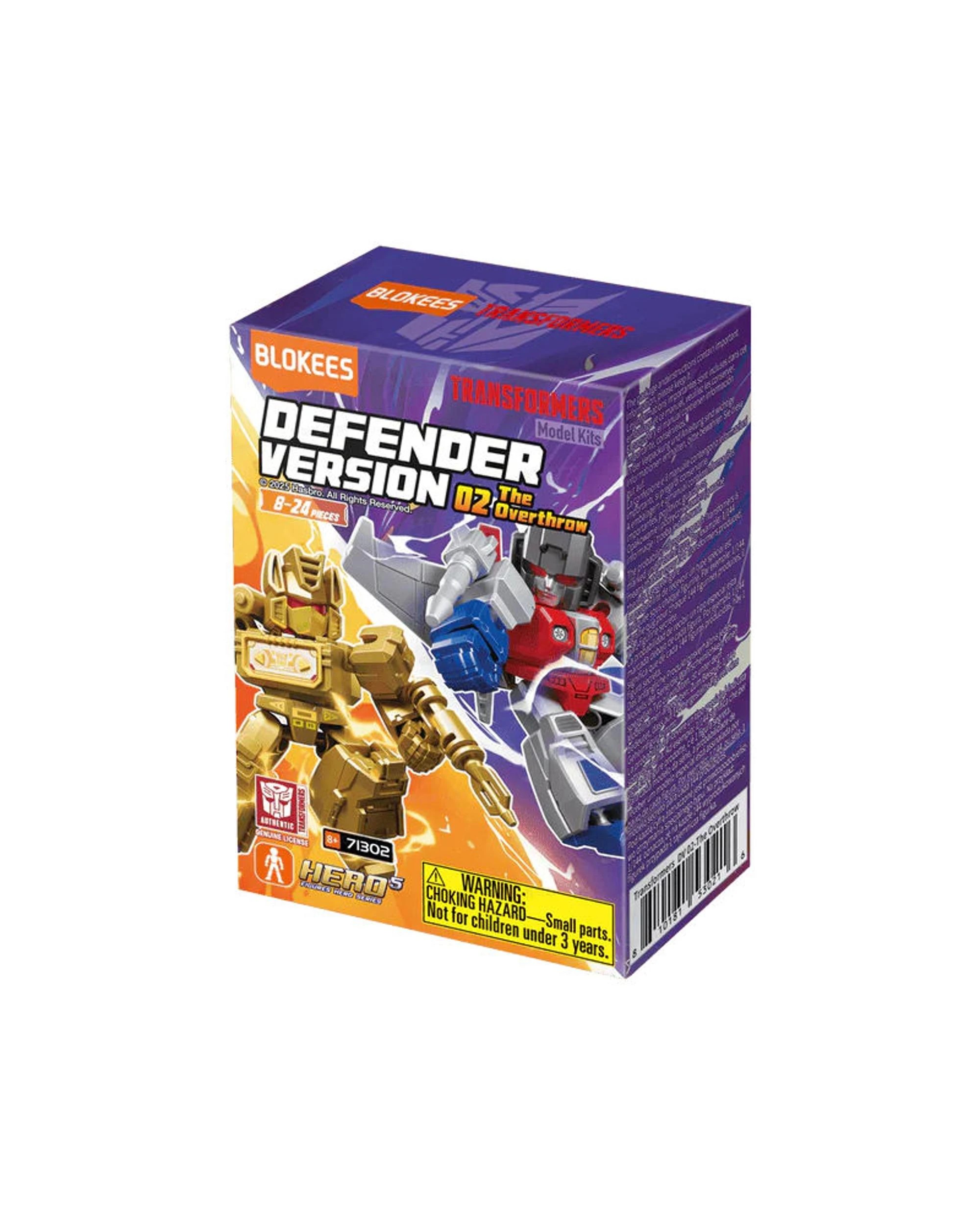 2 Blokees Transformers Galaxy Version Defender 02 The Overthrow Blind Box Full Case Set of 12, 2 of 9