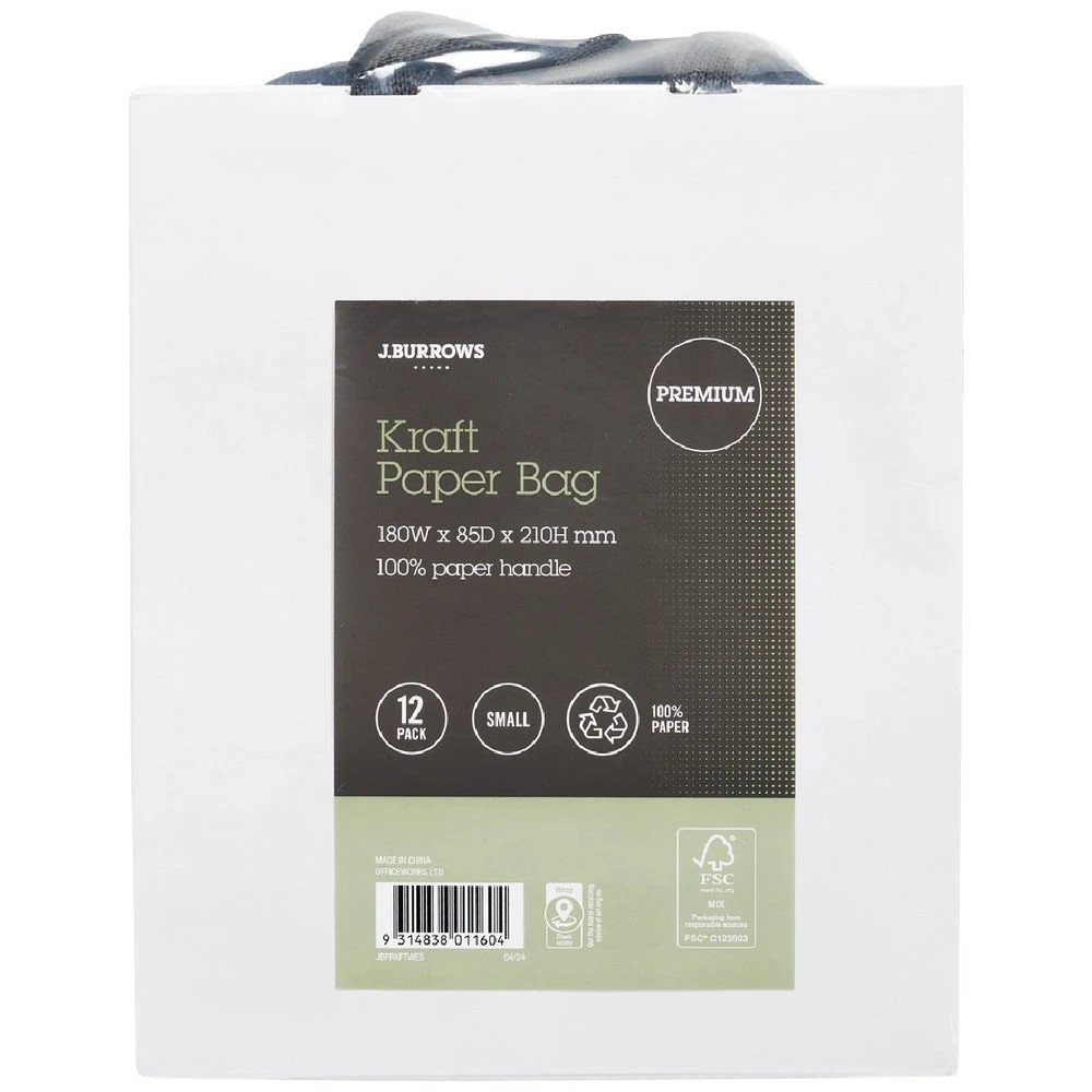 2 J.Burrows Premium Kraft Bags Small White 12 Pack, 2 of 4