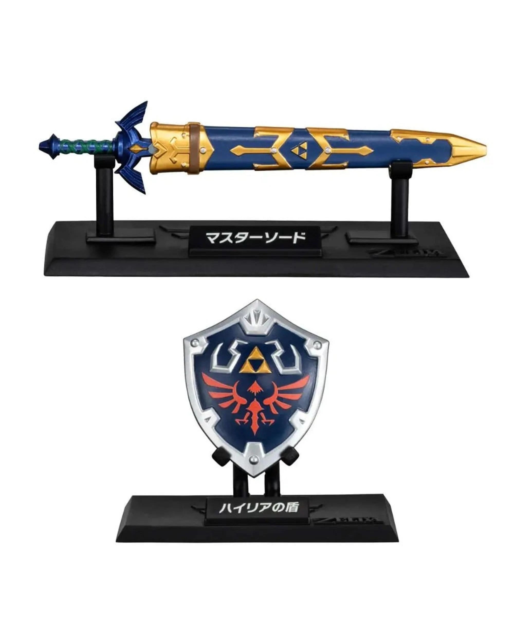 1 Bandai Shokugan The Legend of Zelda Weapon Blind Box, 1 of 5