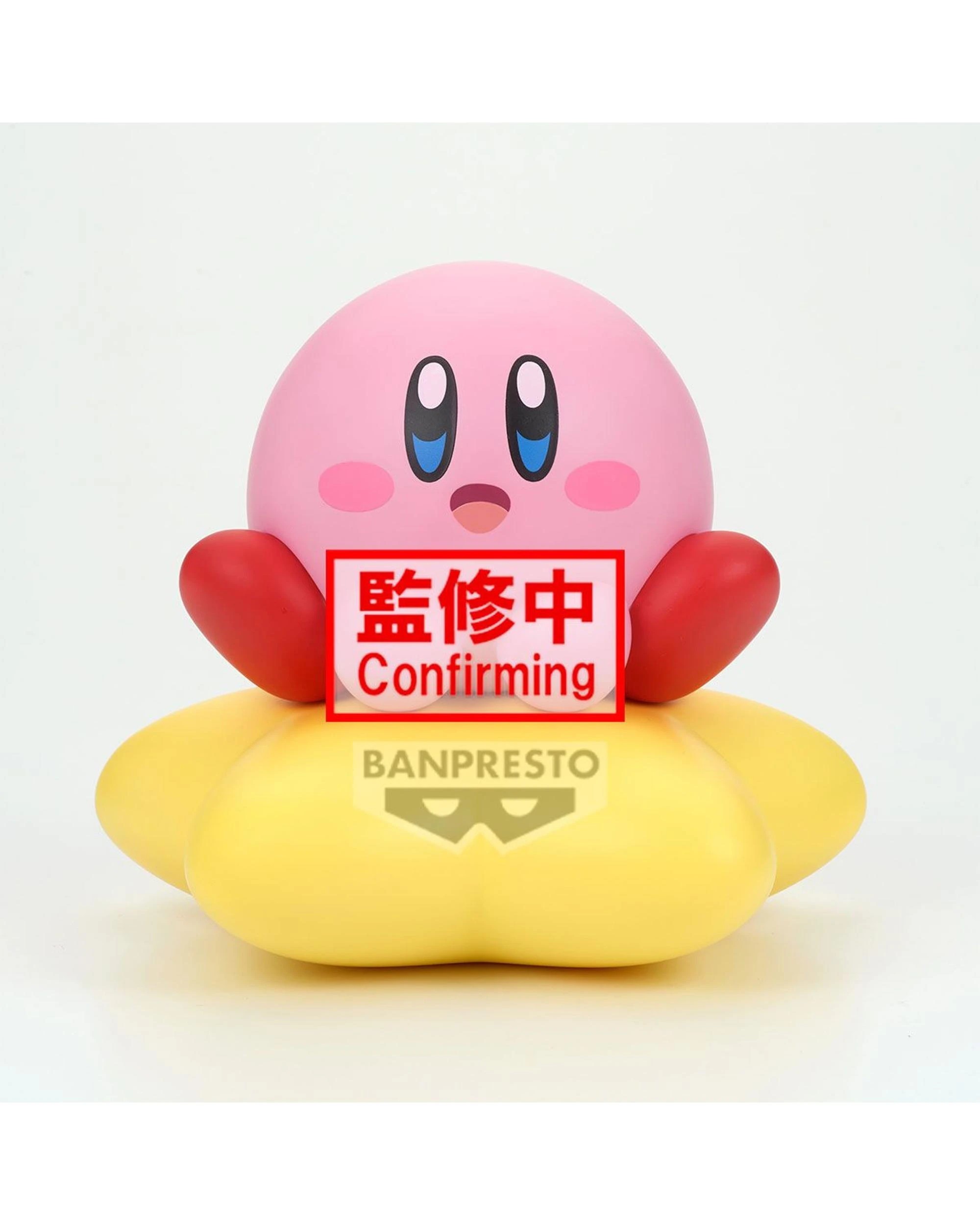 Bandai Banpresto Sofvimates Kirby Warp Star Version Figure - Kmart