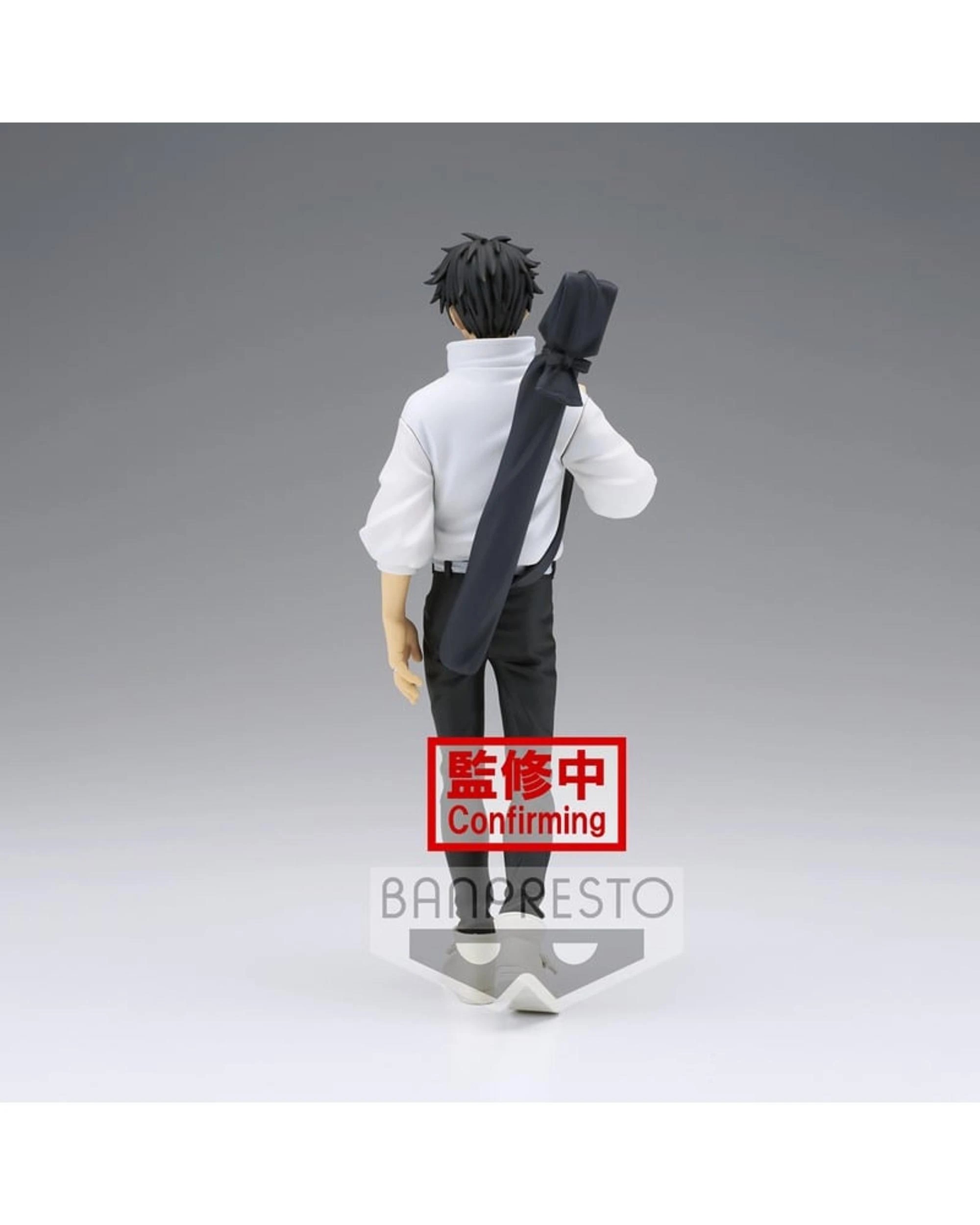 3 Banpresto Jujutsu Kaisen 0 The Movie Jukon No Kata Yuta Okkotsu Figure, 3 of 3