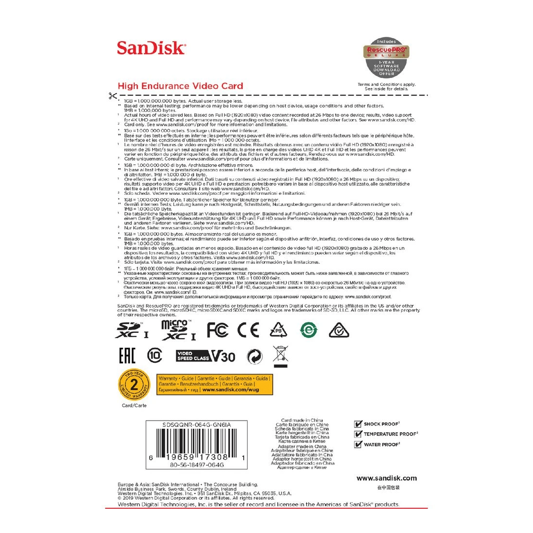 6 SanDisk 64GB High Endurance microSDXC Memory Card, 6 of 6