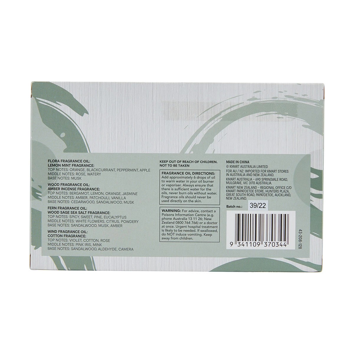 8 4 Pack The Earth Collection Fragrance Oil, 8 of 8