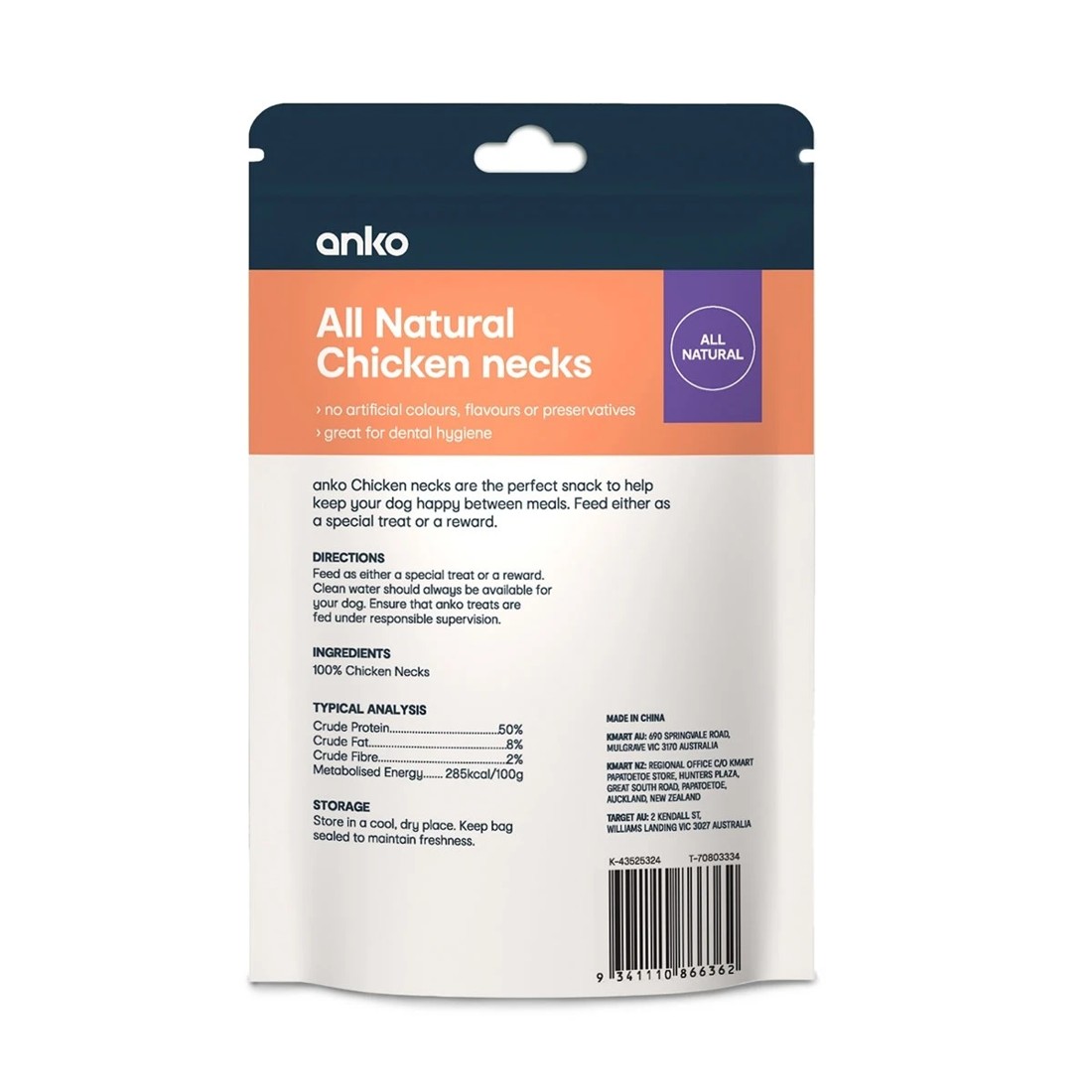 3 Pet Treat Chicken Necks 100g, 3 of 3