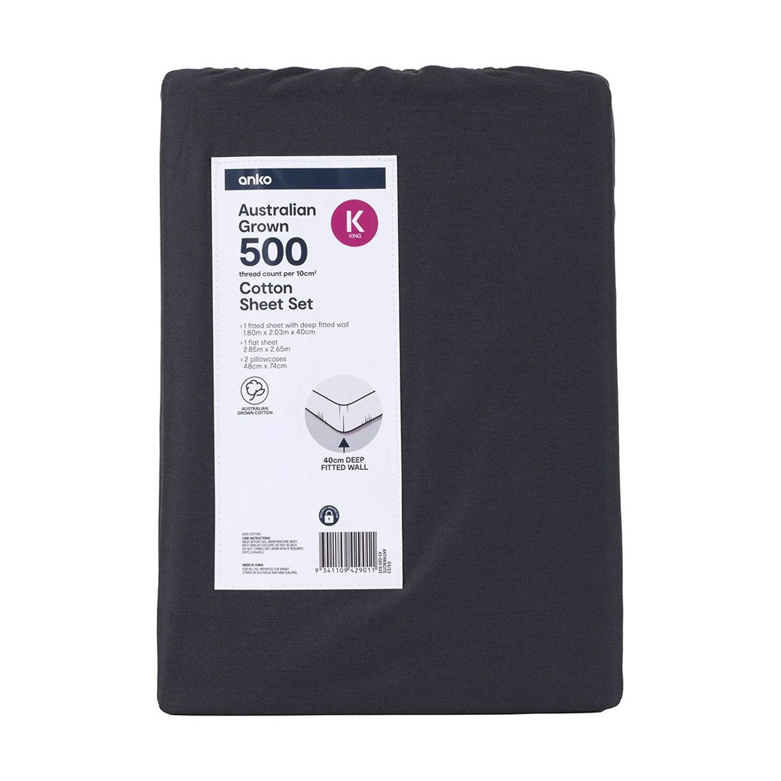 7 500 Thread Count Australian Grown Cotton Sheet Set - King Bed, Anthracite, 7 of 7