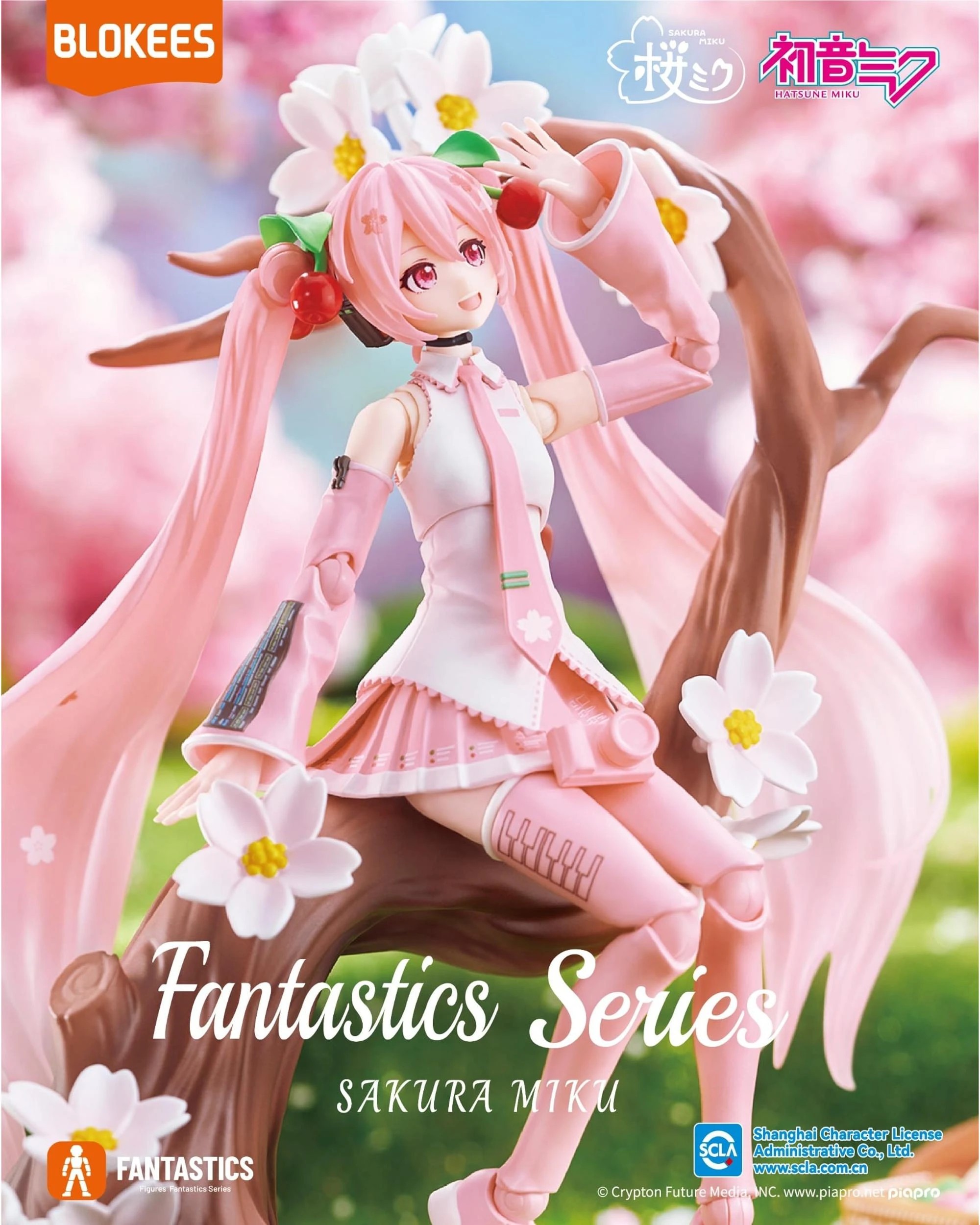 3 Blokees Fantastics Series Sakura Miku Model Kit, 3 of 5