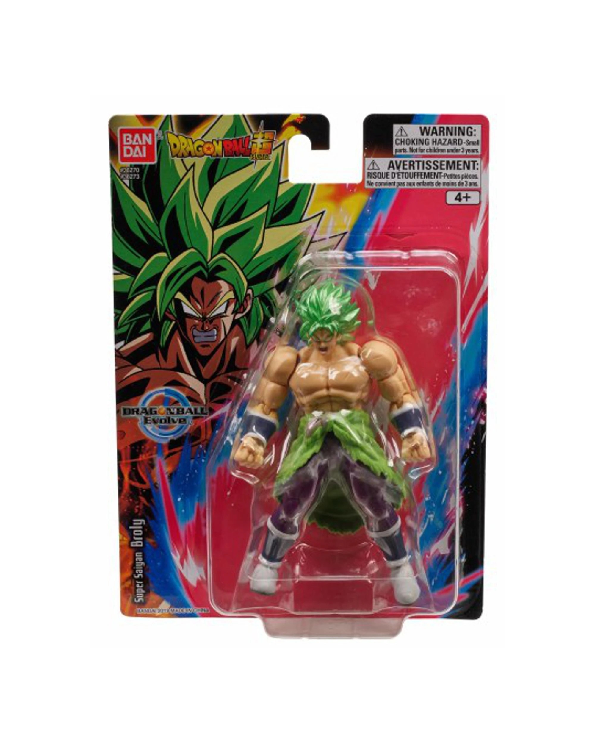 1 Dragon Ball Evolve Super Saiyan Broly Action Figure, 1 of 3