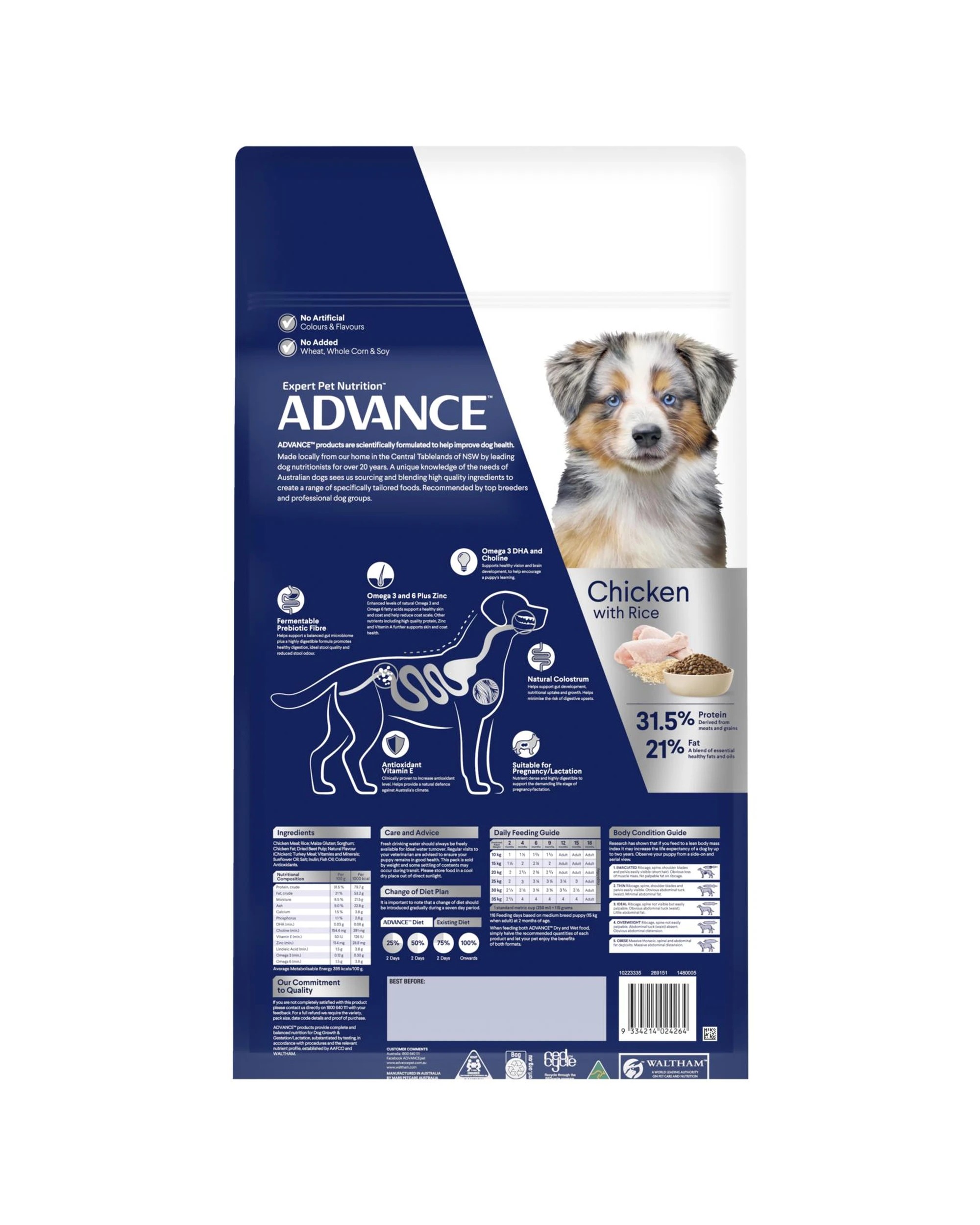 3 Advance Puppy Growth Medium Breed Dry Dog Food Chicken w/ Rice Bulk 20kg, 3 of 3