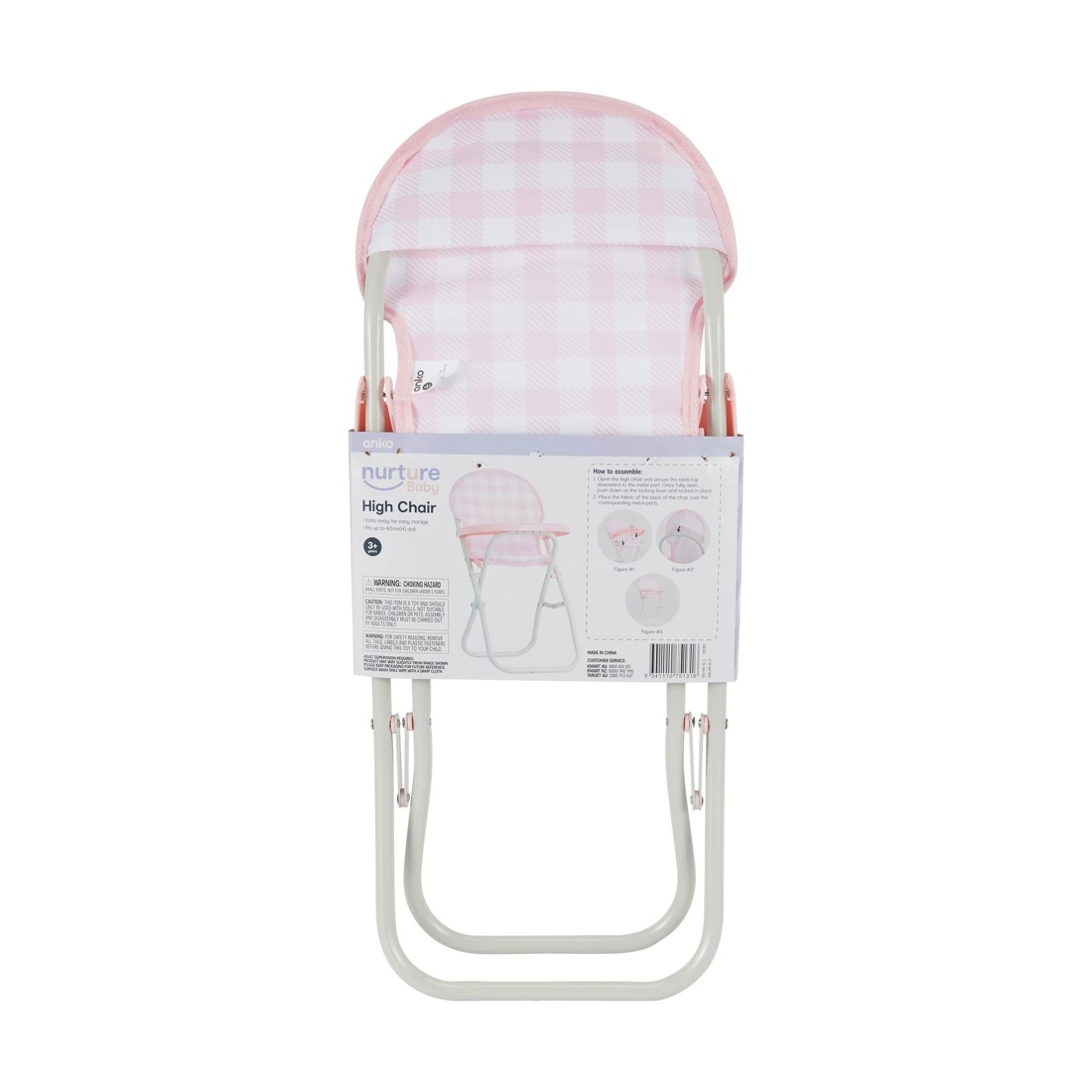 10 Nurture Baby Doll High Chair, 10 of 10