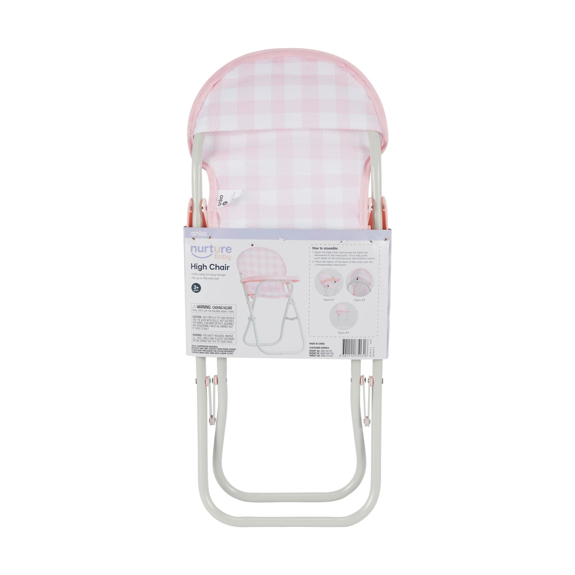 10 Nurture Baby Doll High Chair, 10 of 10