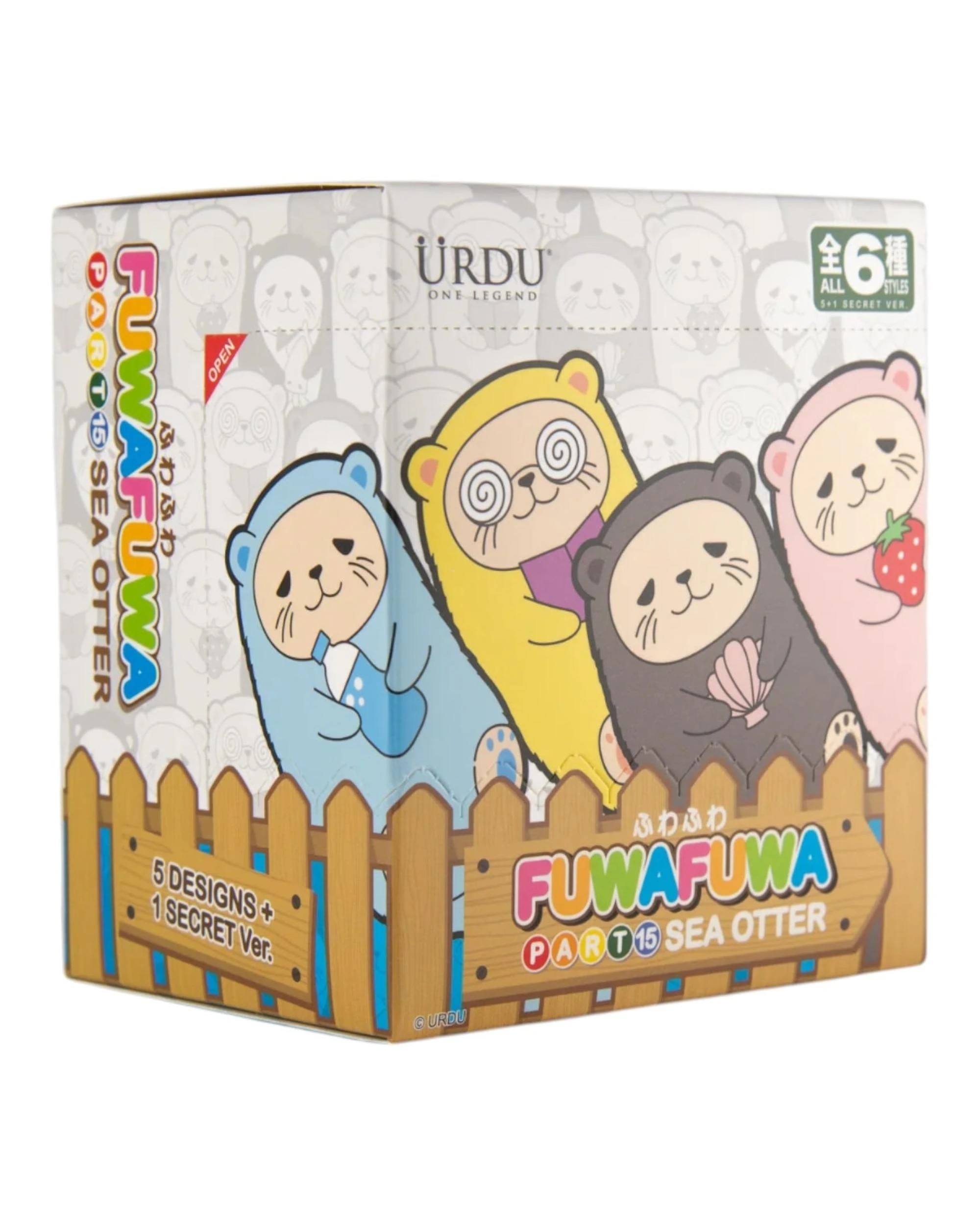 2 URDU Fuwafuwa Part 15 Sea Otter Blind Box, 2 of 5