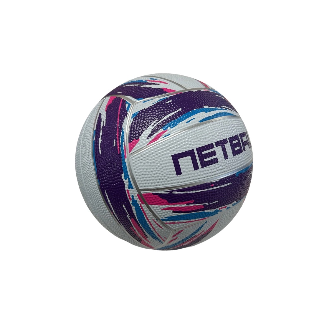 2 Netball - Size 5, 2 of 3