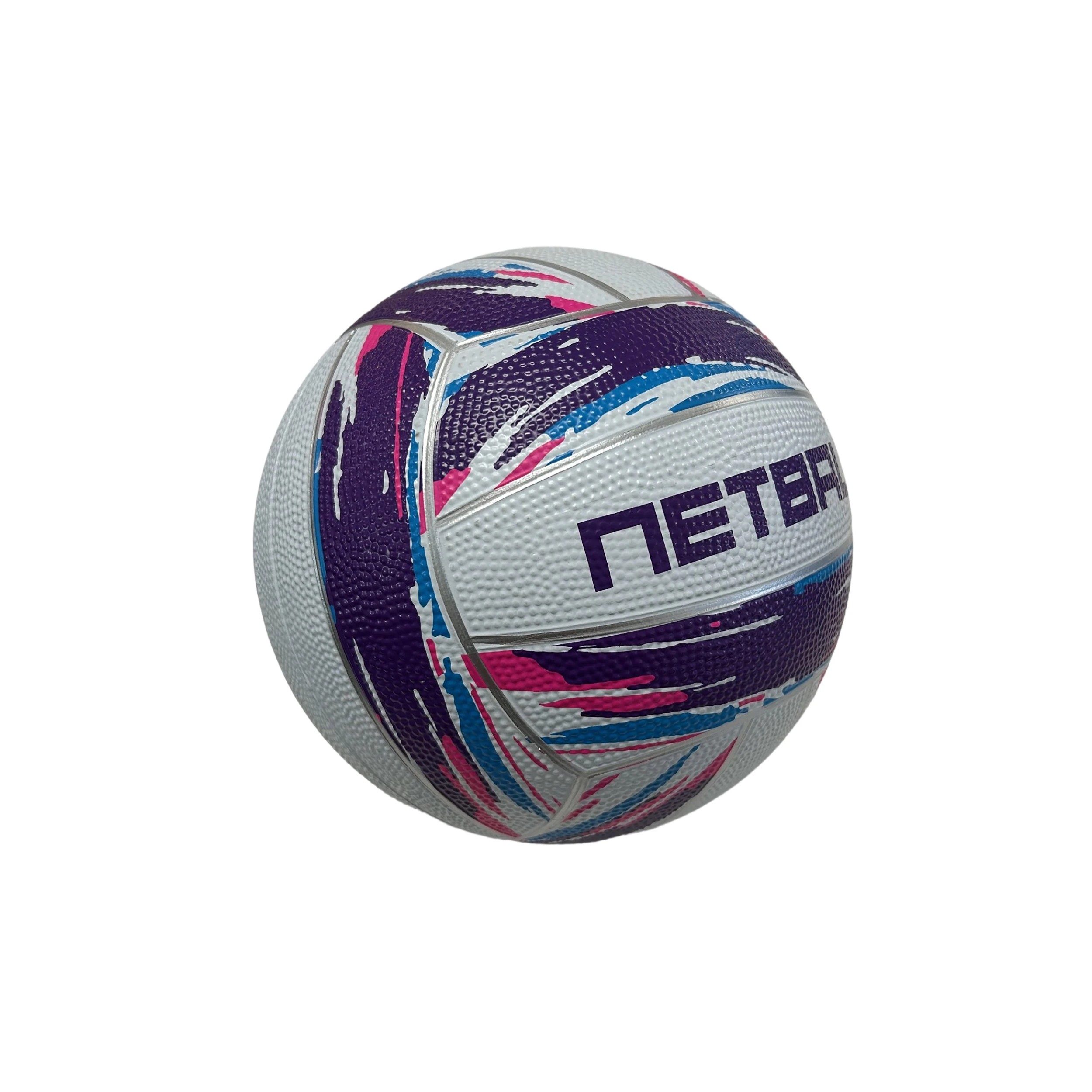 2 Netball - Size 5, 2 of 3