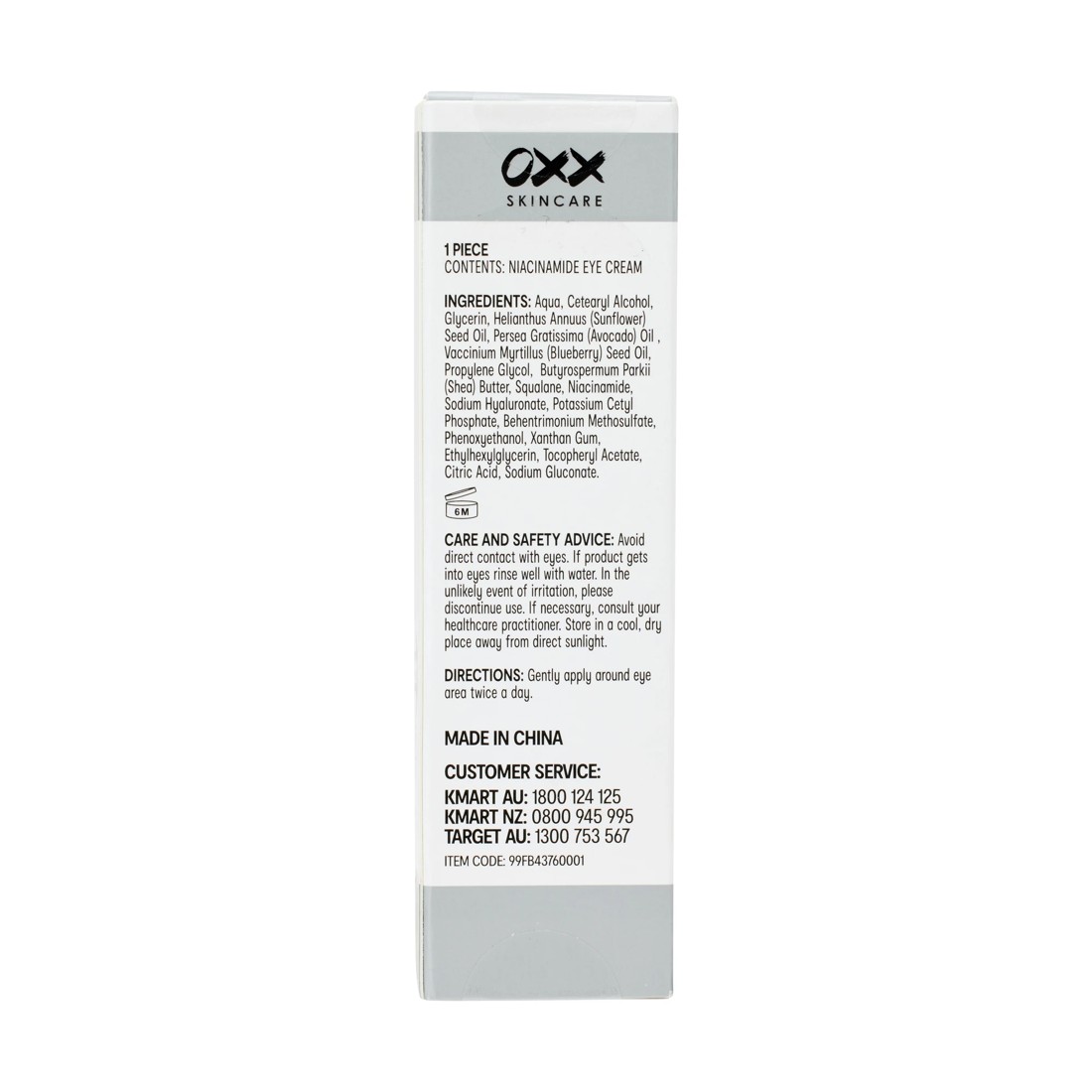5 OXX Skincare Eye Cream - Niacinamide, 5 of 6