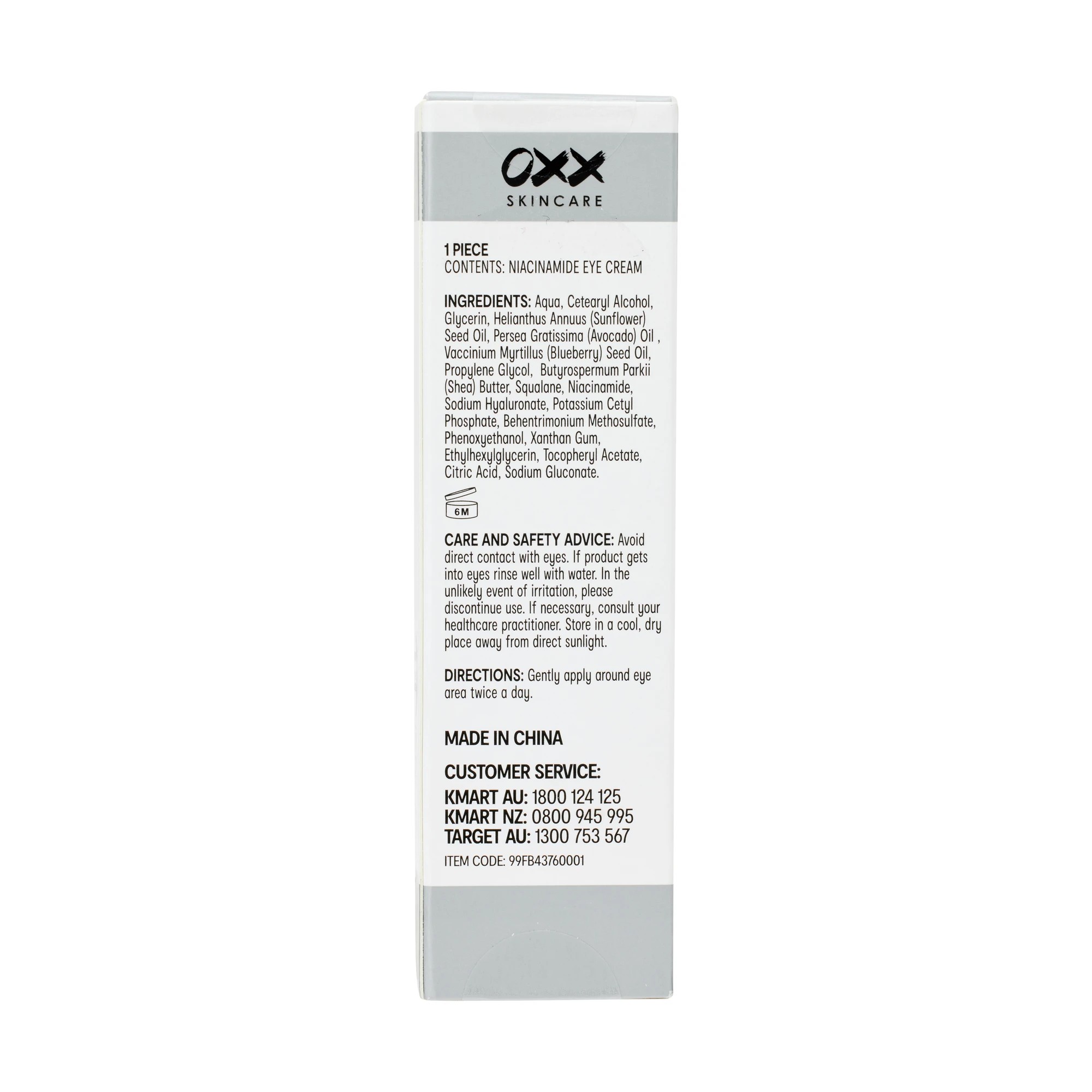 5 OXX Skincare Eye Cream - Niacinamide, 5 of 6