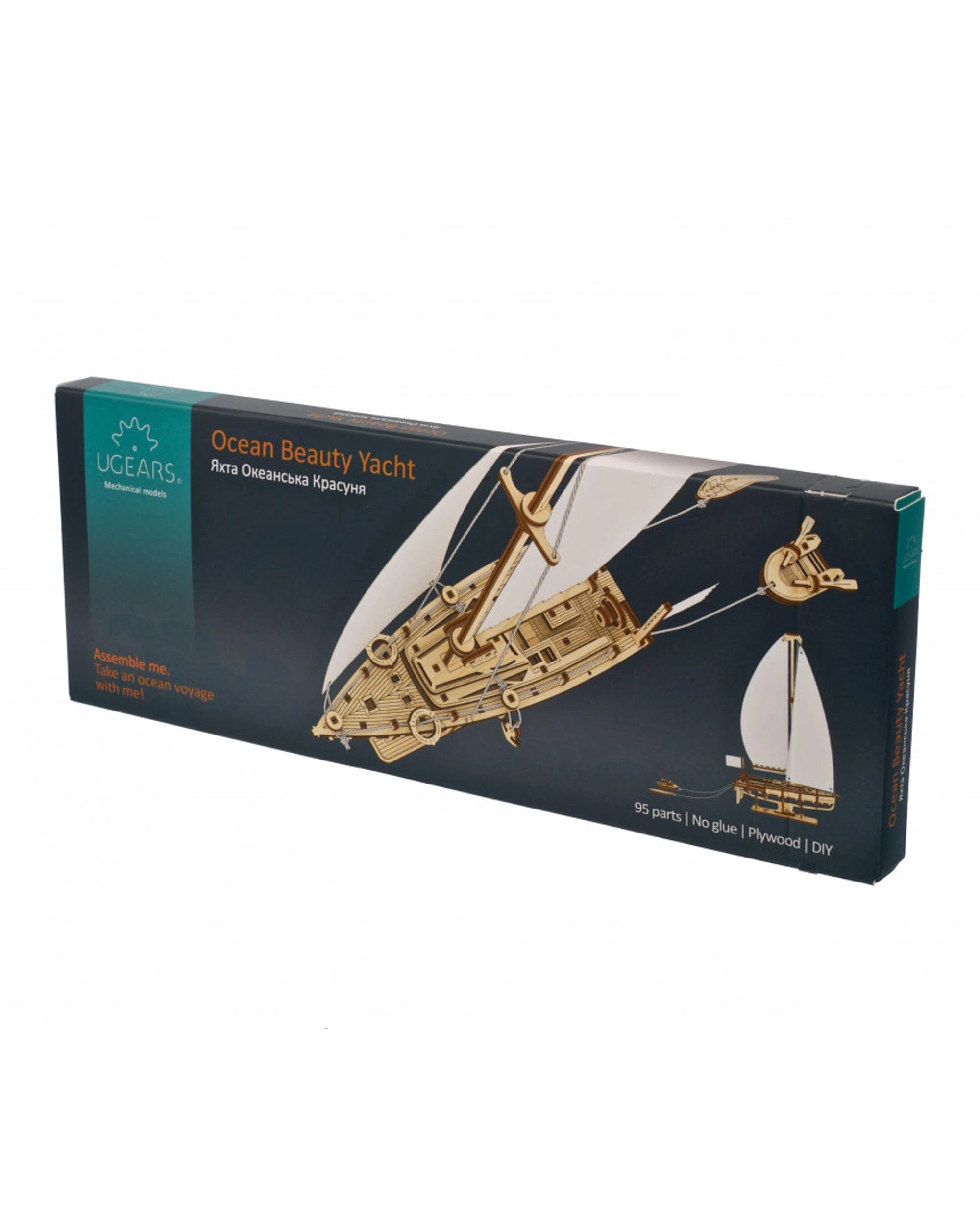 1 UGears Ocean Beauty Yacht Model Kit, 1 of 9