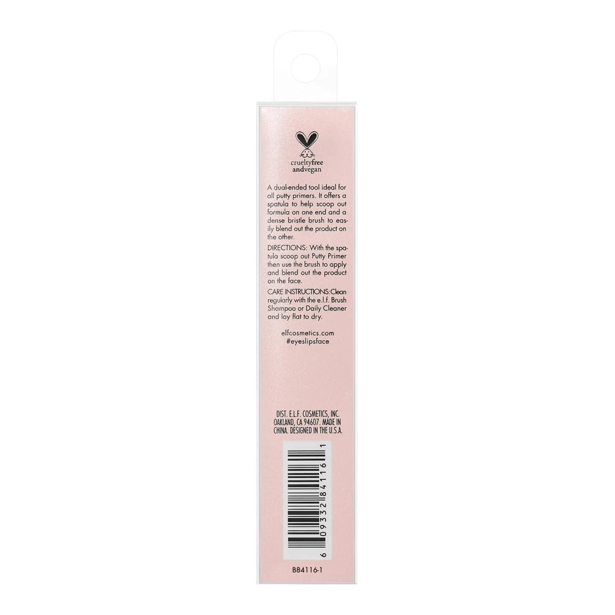 7 e.l.f. Putty Primer Applicator, 7 of 7