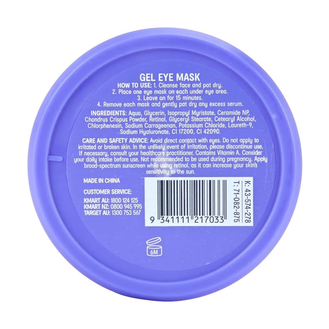 3 OXX Skincare 30 Piece Refine Gel Eye Mask - Retinol and Ceramide, 3 of 3