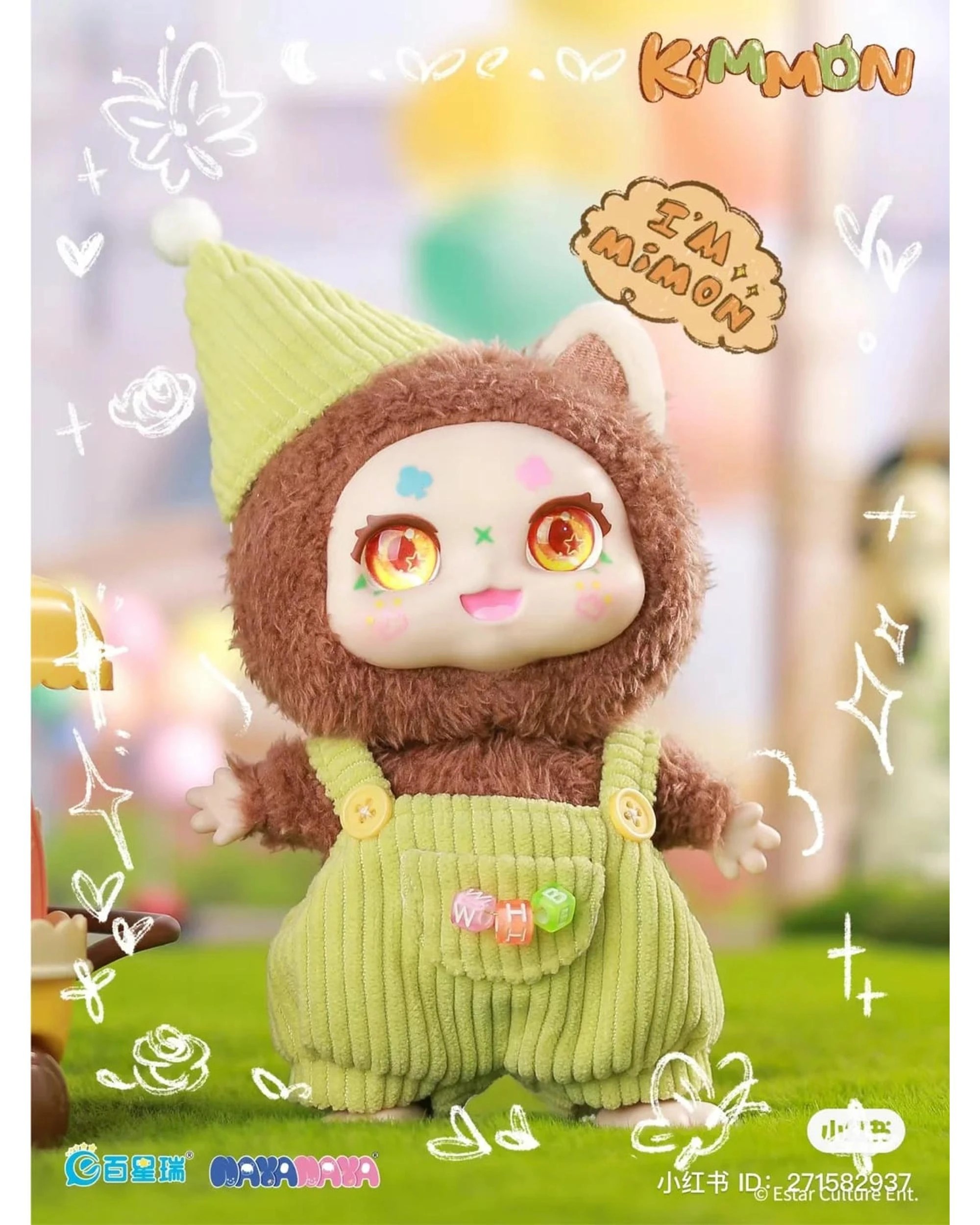 6 Kimmon I'm Mimon Plush Doll Blind Box, 6 of 10