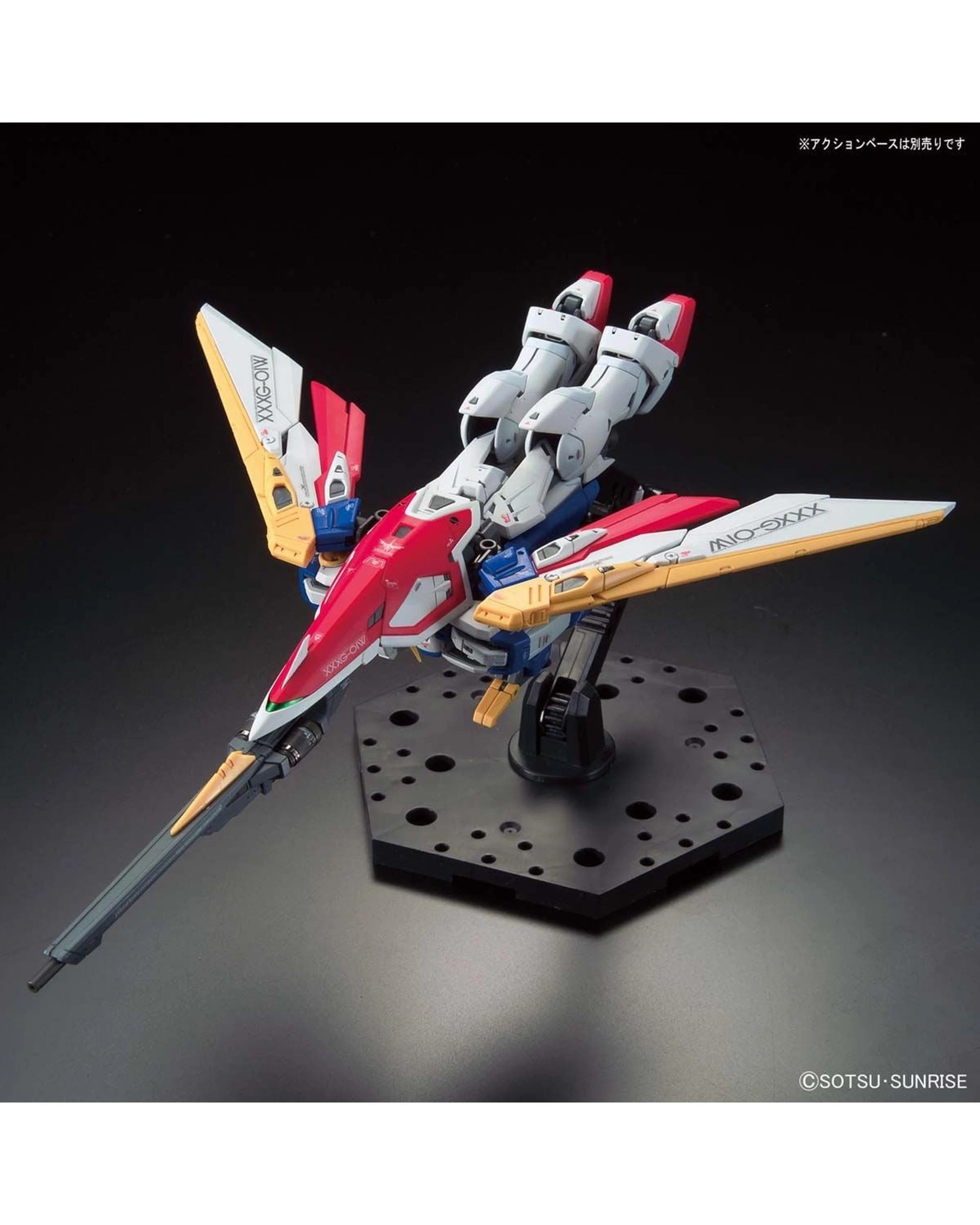 5 Bandai Gundam Real Grade Wing Gundam Repeat 1/144 Scale Model Kit, 5 of 6