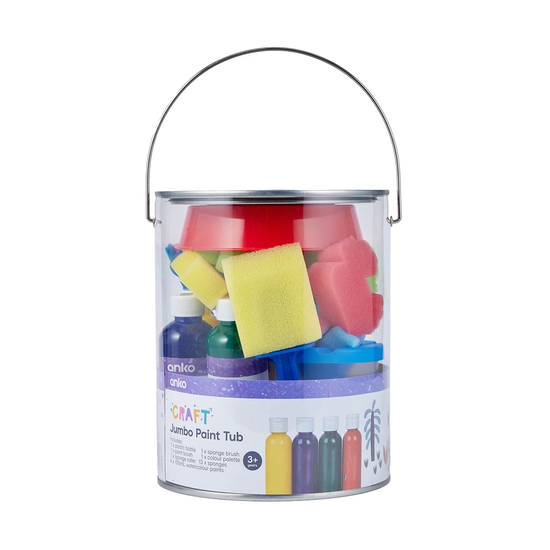 1 Jumbo Paint Tub, 1 of 7