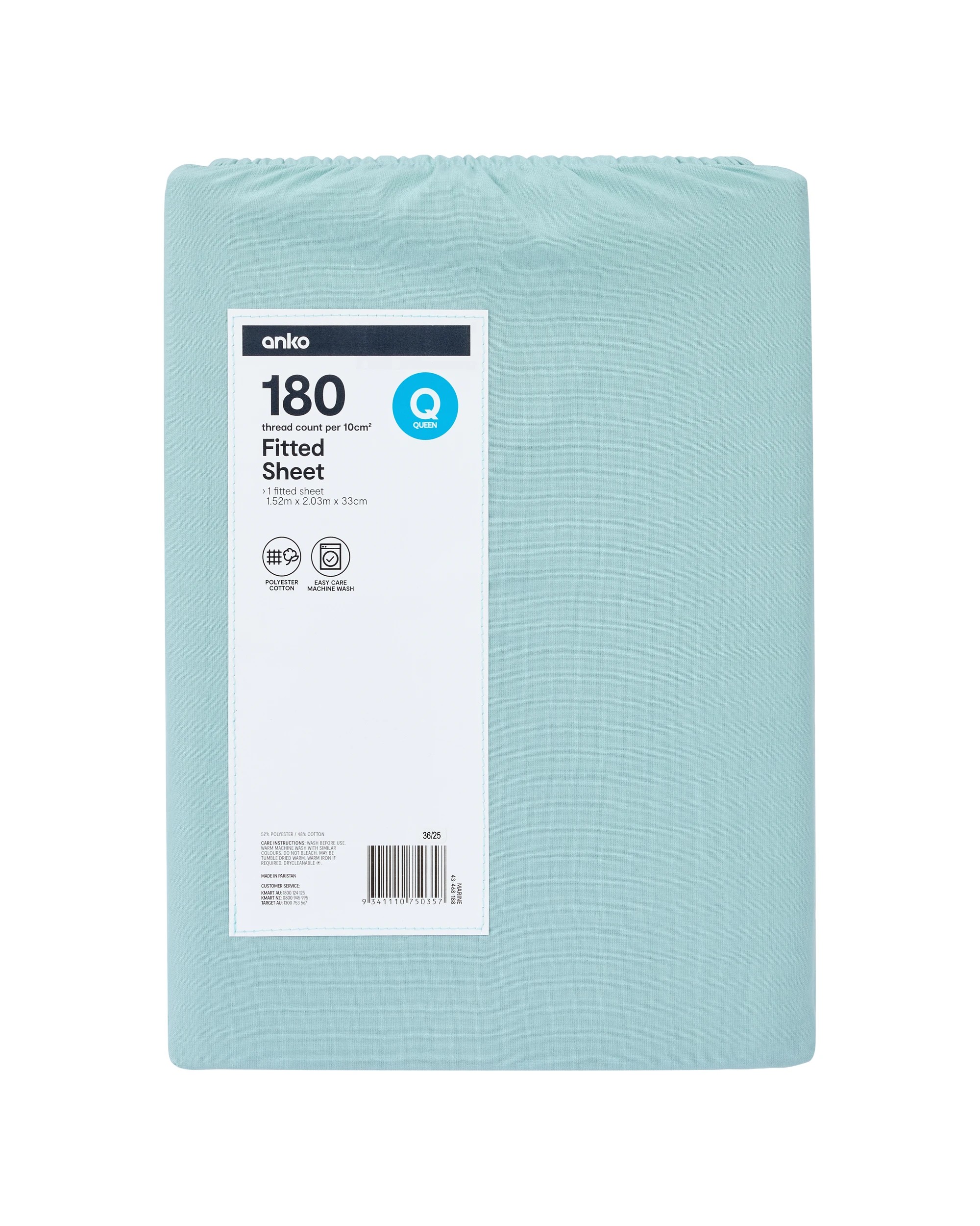 4 180 Thread Count Fitted Sheet - Queen Bed, Marine, 4 of 4