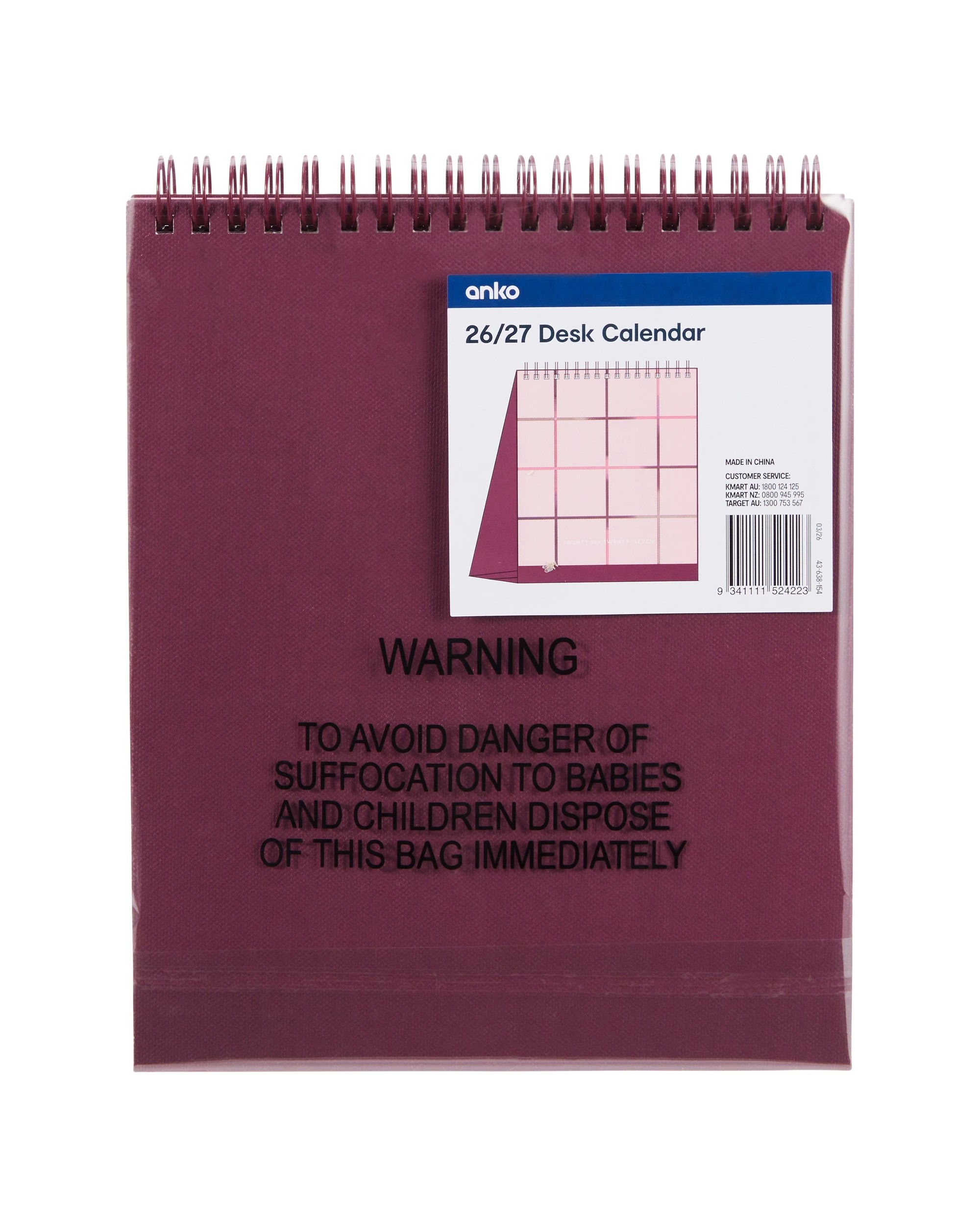 5 26/27 Desk Calendar - Check, 5 of 5