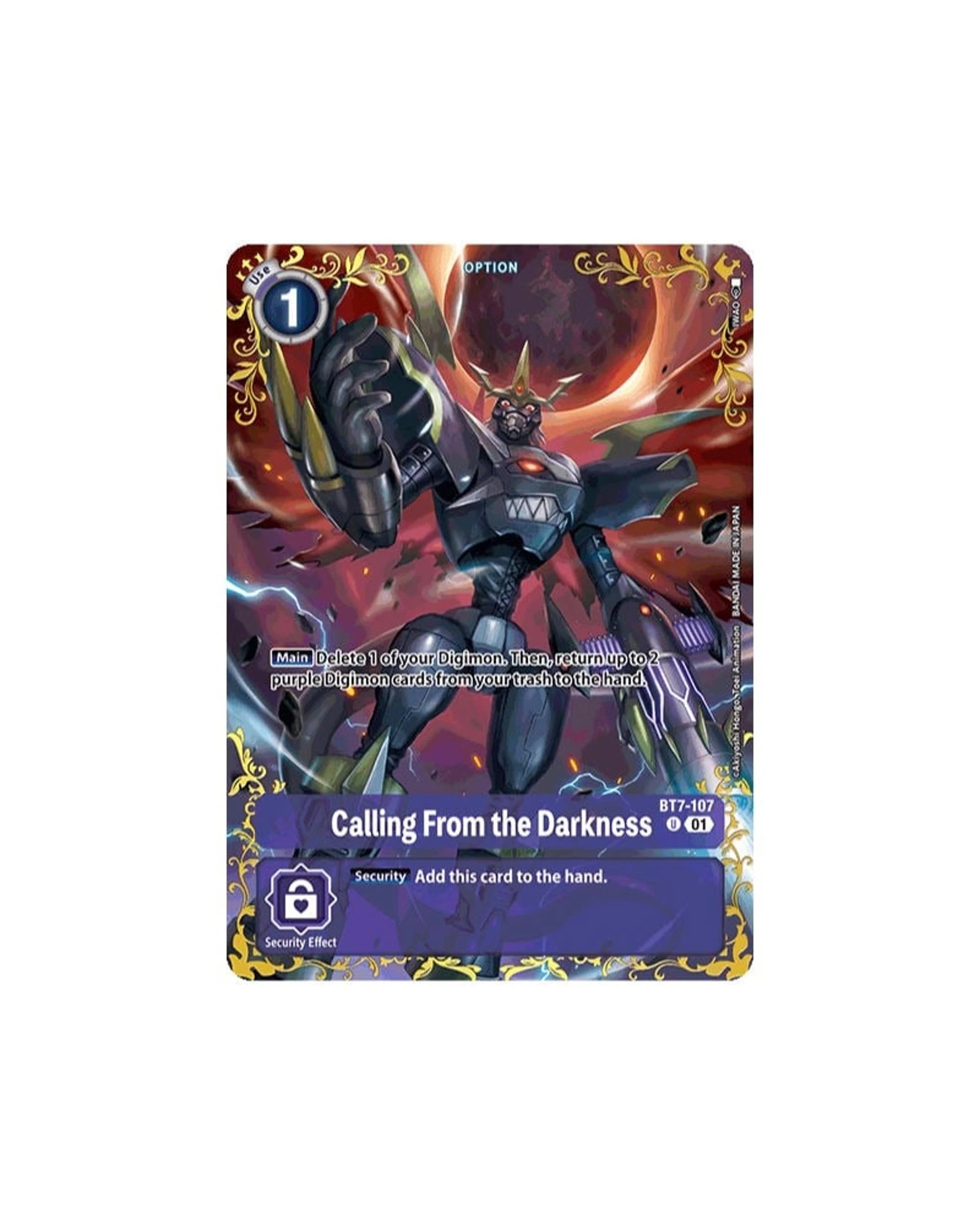 4 Digimon Card Game: Digimon Dual Revolution BT-25 Booster Pack, 4 of 9