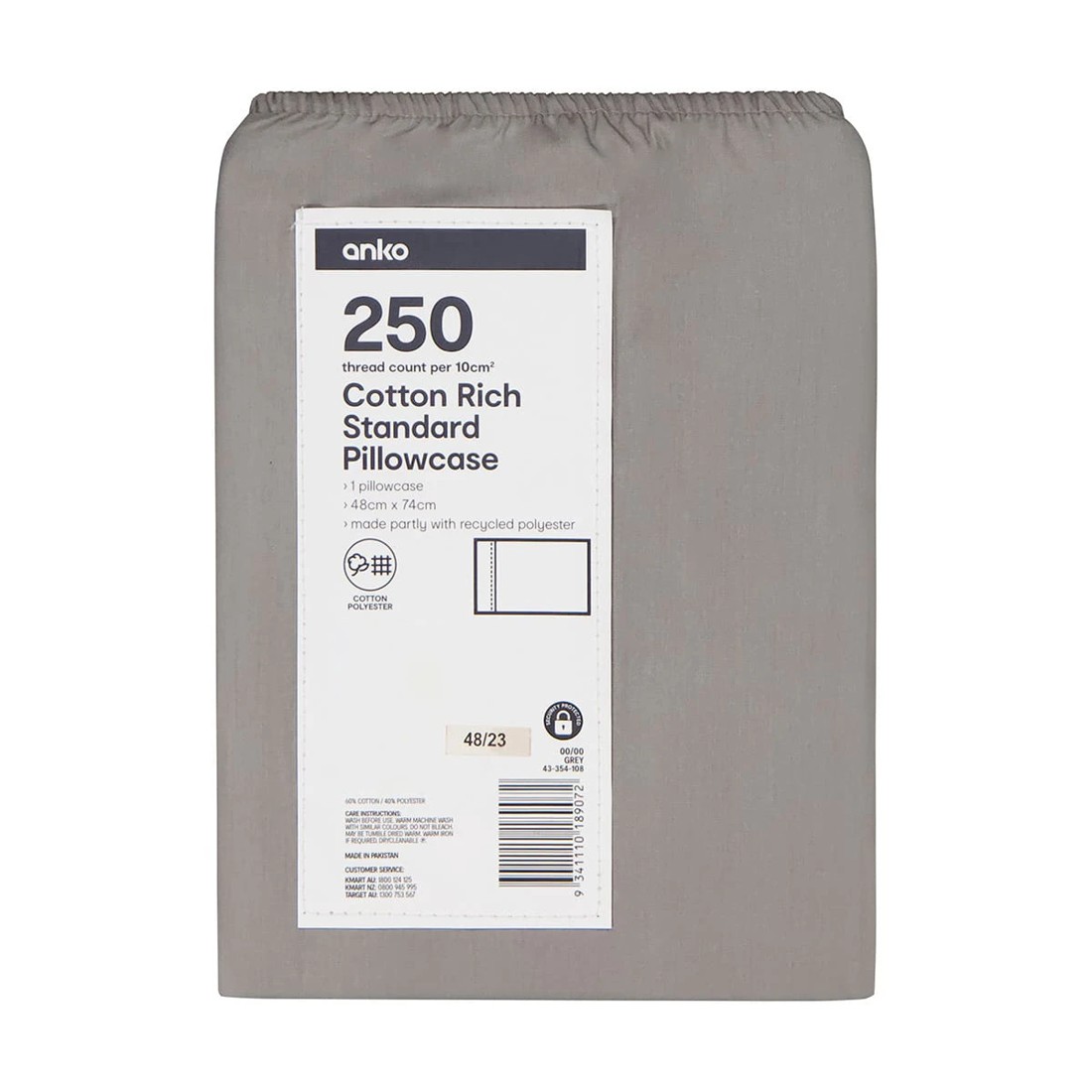 5 250 Thread Count Cotton Rich Standard Pillowcase - Grey, 5 of 5