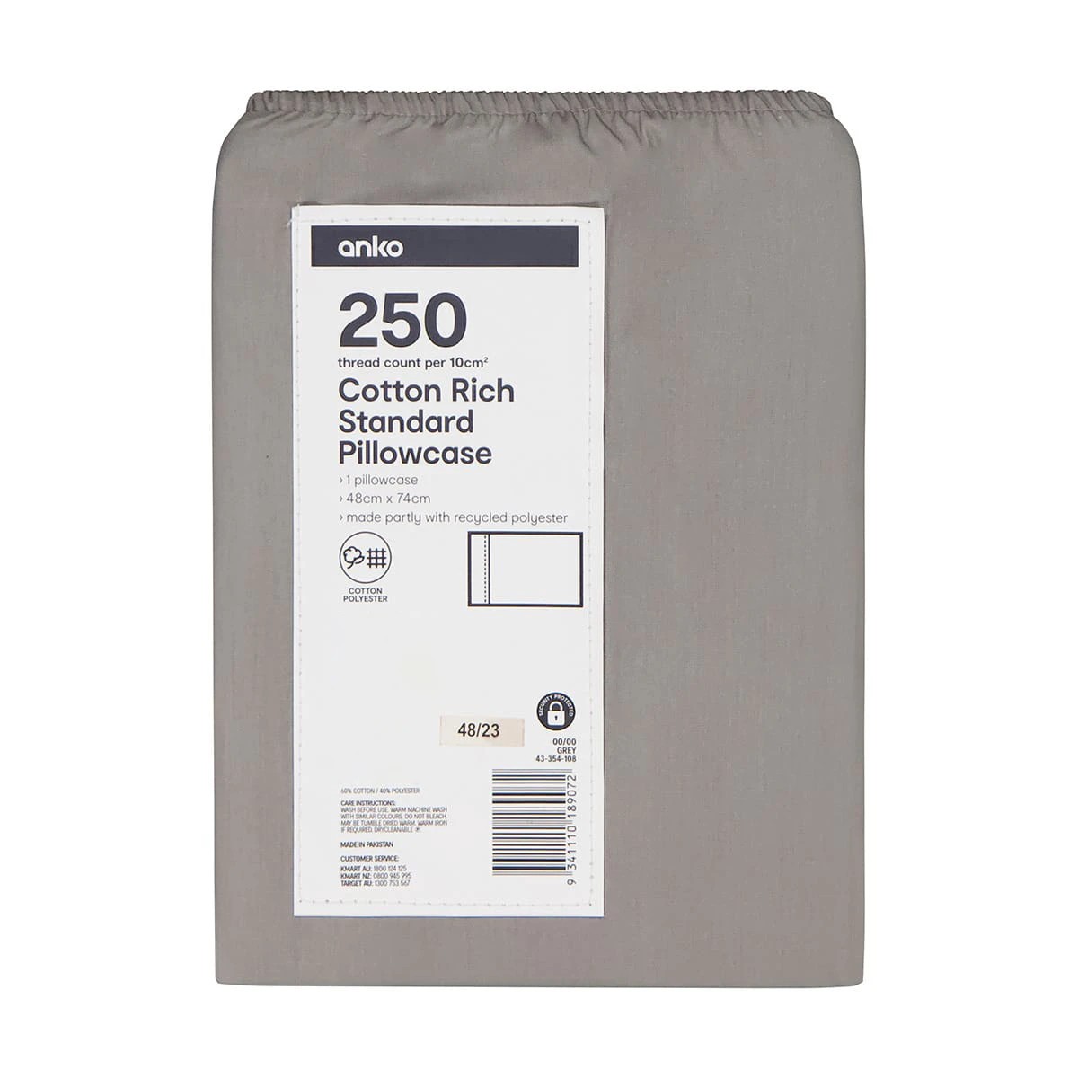 5 250 Thread Count Cotton Rich Standard Pillowcase - Grey, 5 of 5