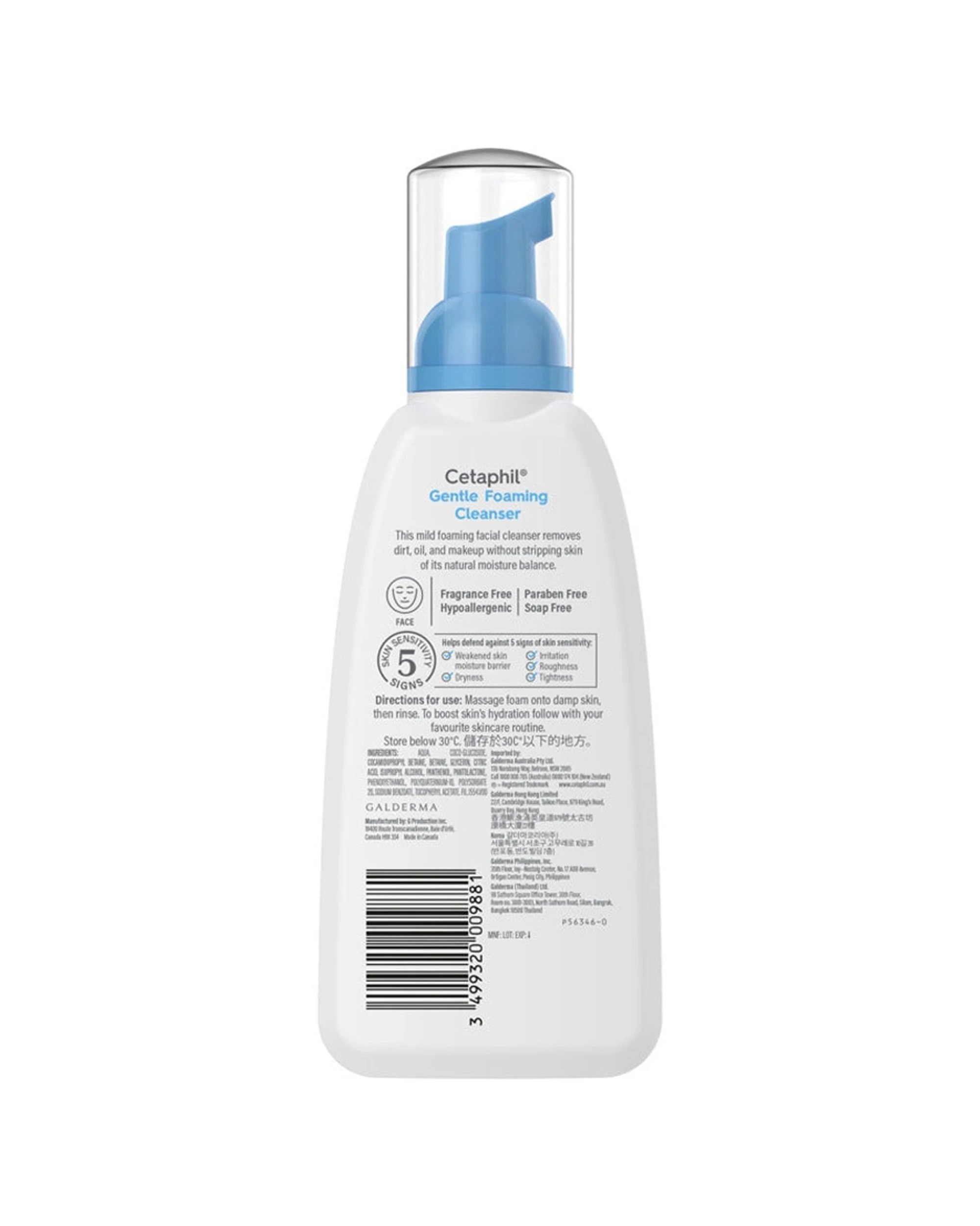 2 Cetaphil Gentle Foaming Cleanser Hypoallergenic All Skin Types 236ml, 2 of 2